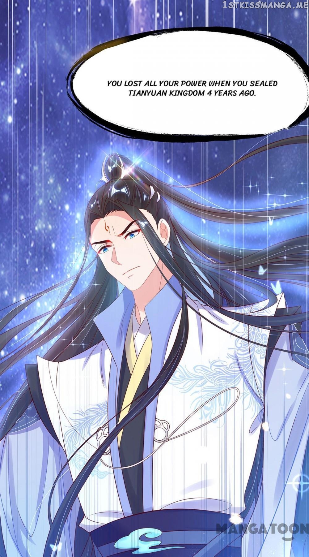 Princess Agent’s Cultivation Guide chapter 9 - page 9