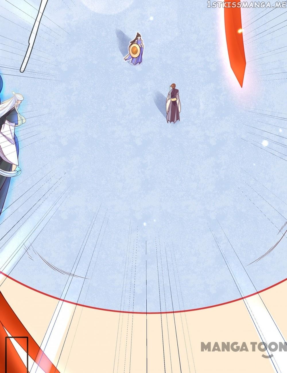 Princess Agent’s Cultivation Guide chapter 8 - page 21