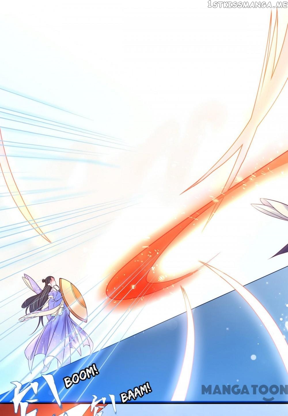 Princess Agent’s Cultivation Guide chapter 8 - page 30