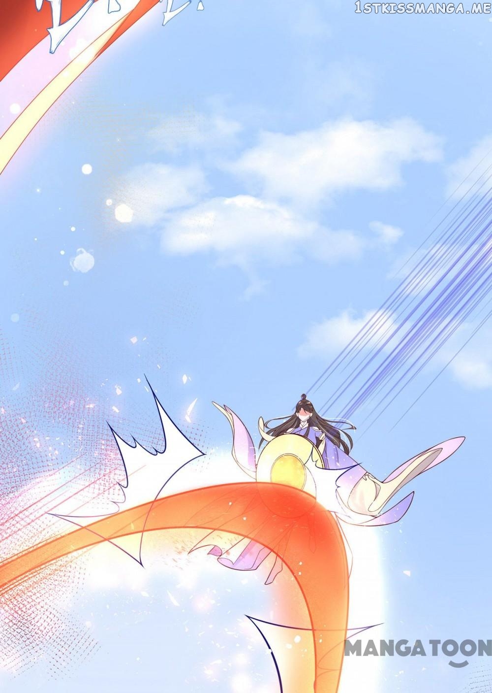 Princess Agent’s Cultivation Guide chapter 8 - page 31