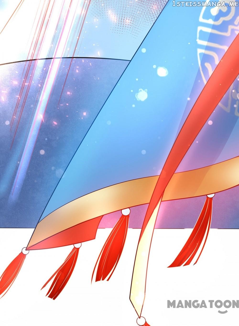 Princess Agent’s Cultivation Guide chapter 8 - page 33