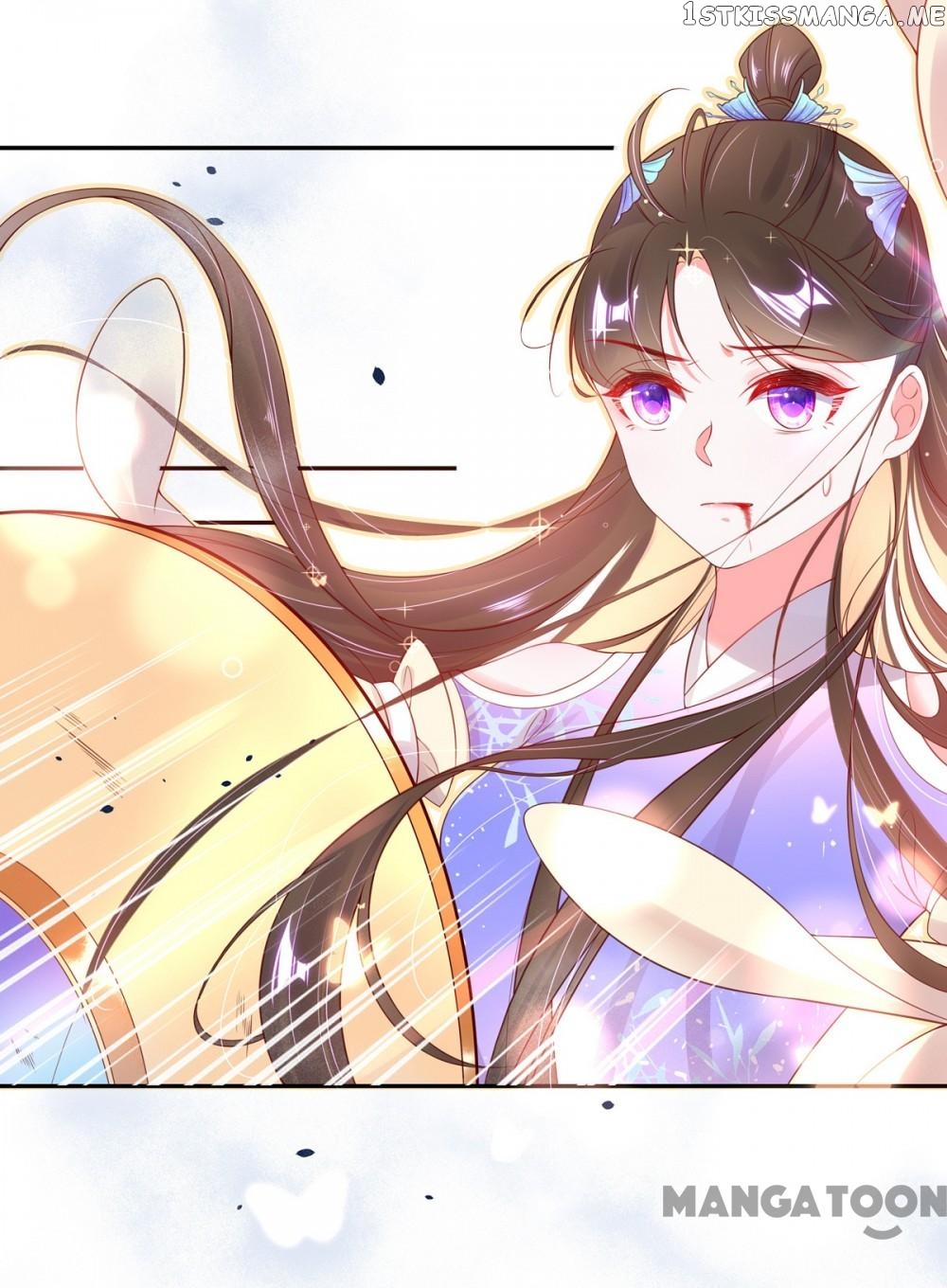 Princess Agent’s Cultivation Guide chapter 8 - page 35