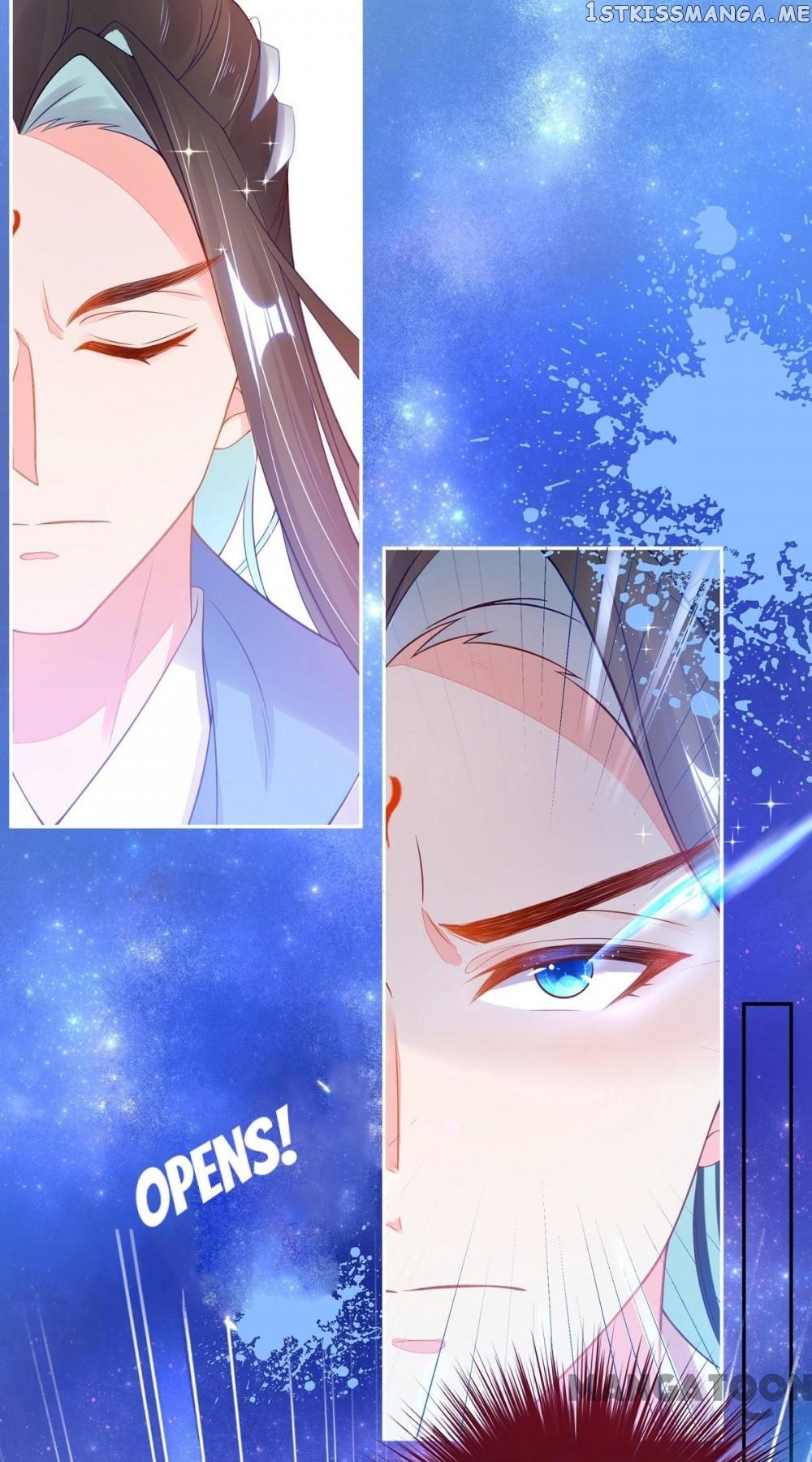 Princess Agent’s Cultivation Guide chapter 8 - page 48