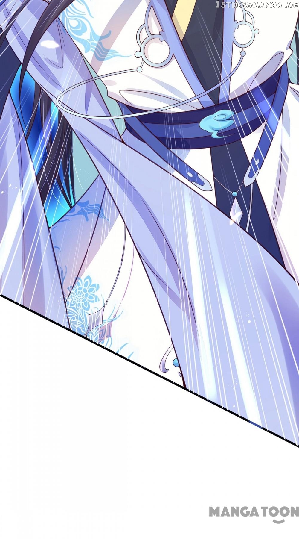 Princess Agent’s Cultivation Guide chapter 8 - page 51