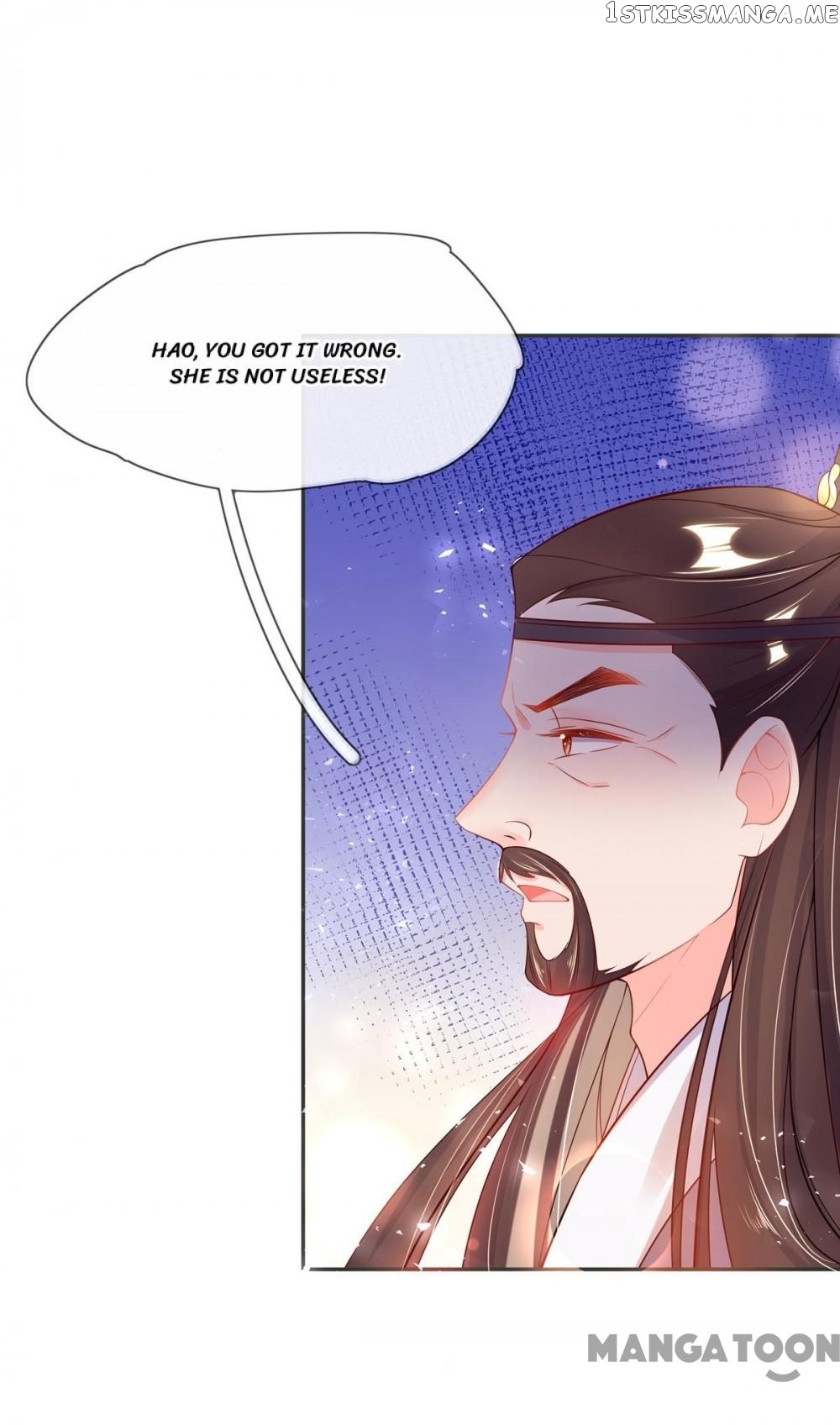 Princess Agent’s Cultivation Guide chapter 8 - page 6