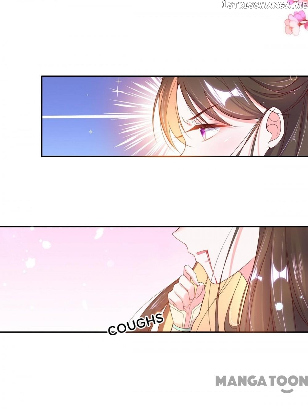 Princess Agent’s Cultivation Guide chapter 8 - page 9