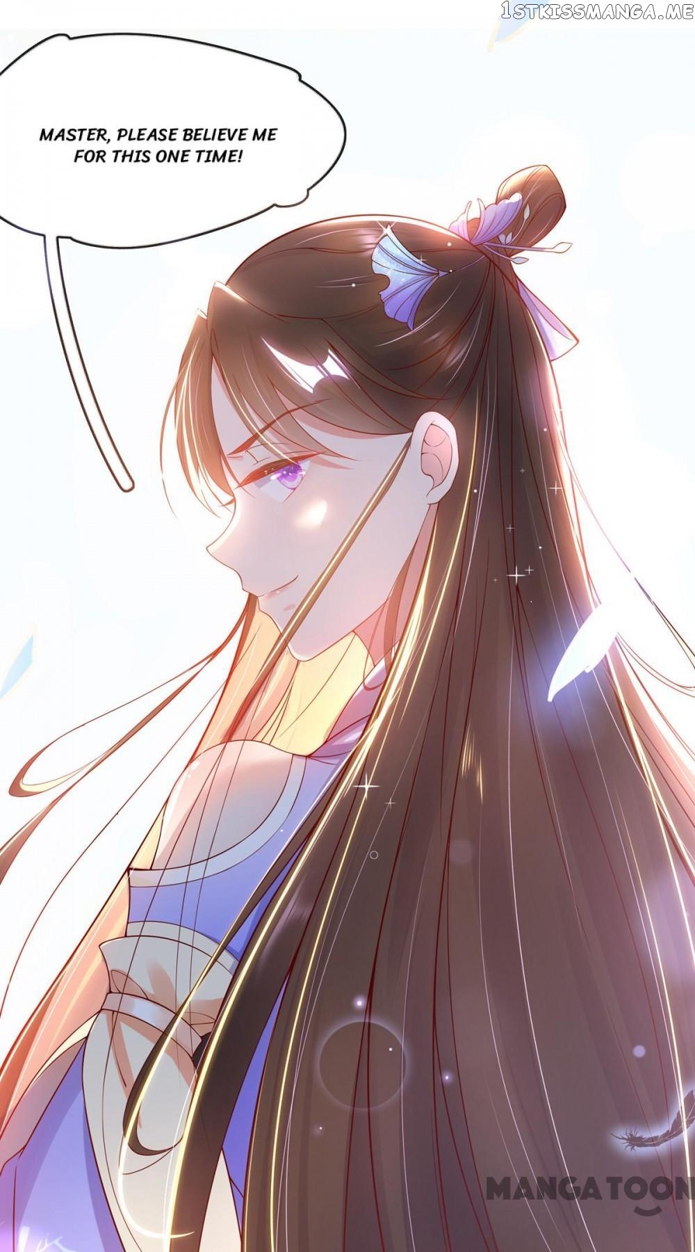 Princess Agent’s Cultivation Guide chapter 7 - page 18