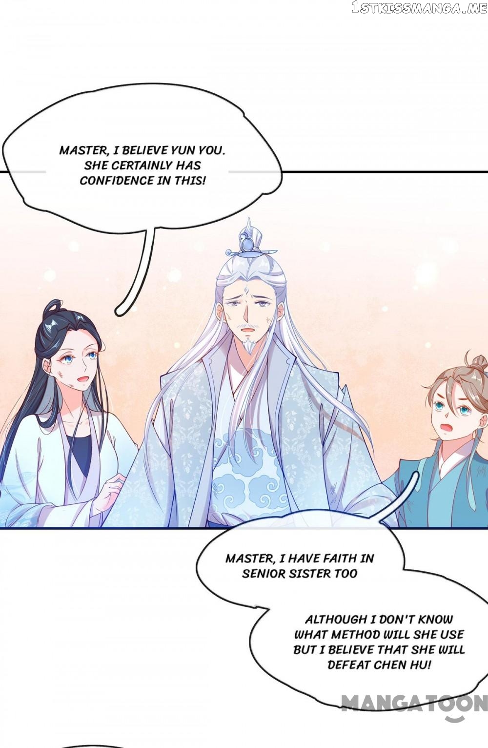 Princess Agent’s Cultivation Guide chapter 7 - page 22