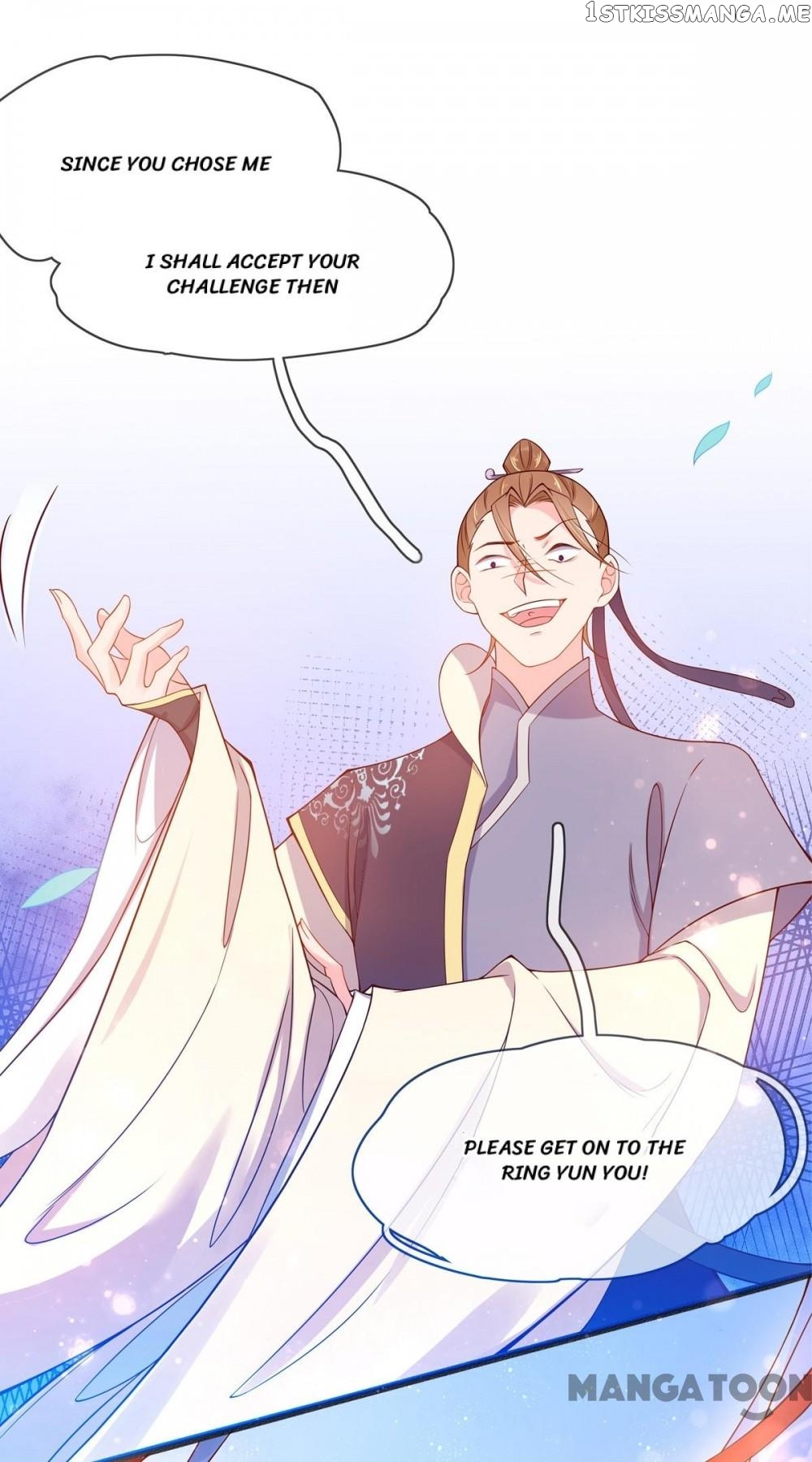 Princess Agent’s Cultivation Guide chapter 7 - page 24
