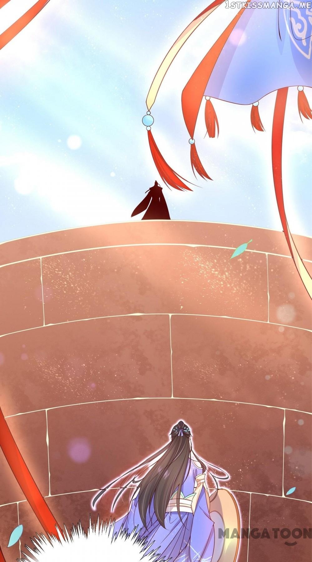 Princess Agent’s Cultivation Guide chapter 7 - page 26