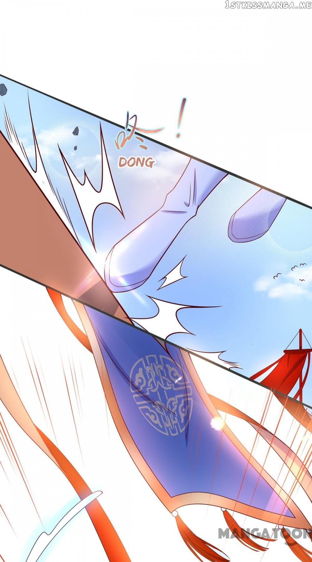 Princess Agent’s Cultivation Guide chapter 7 - page 35