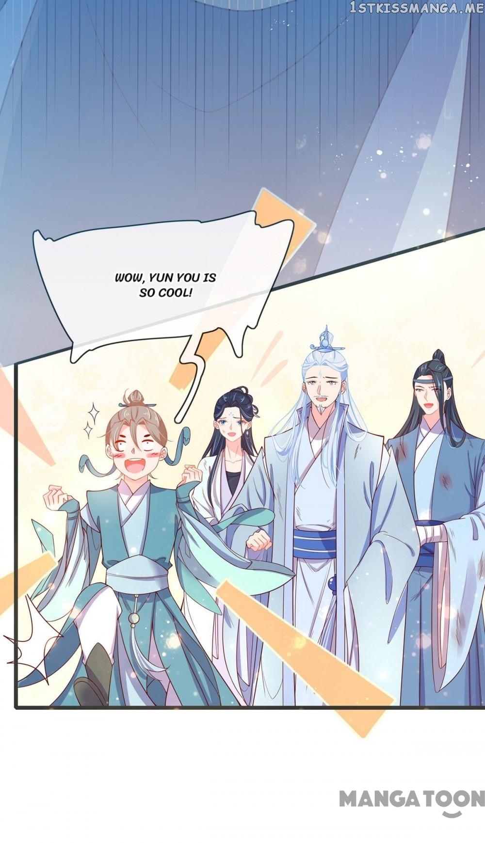 Princess Agent’s Cultivation Guide chapter 7 - page 41