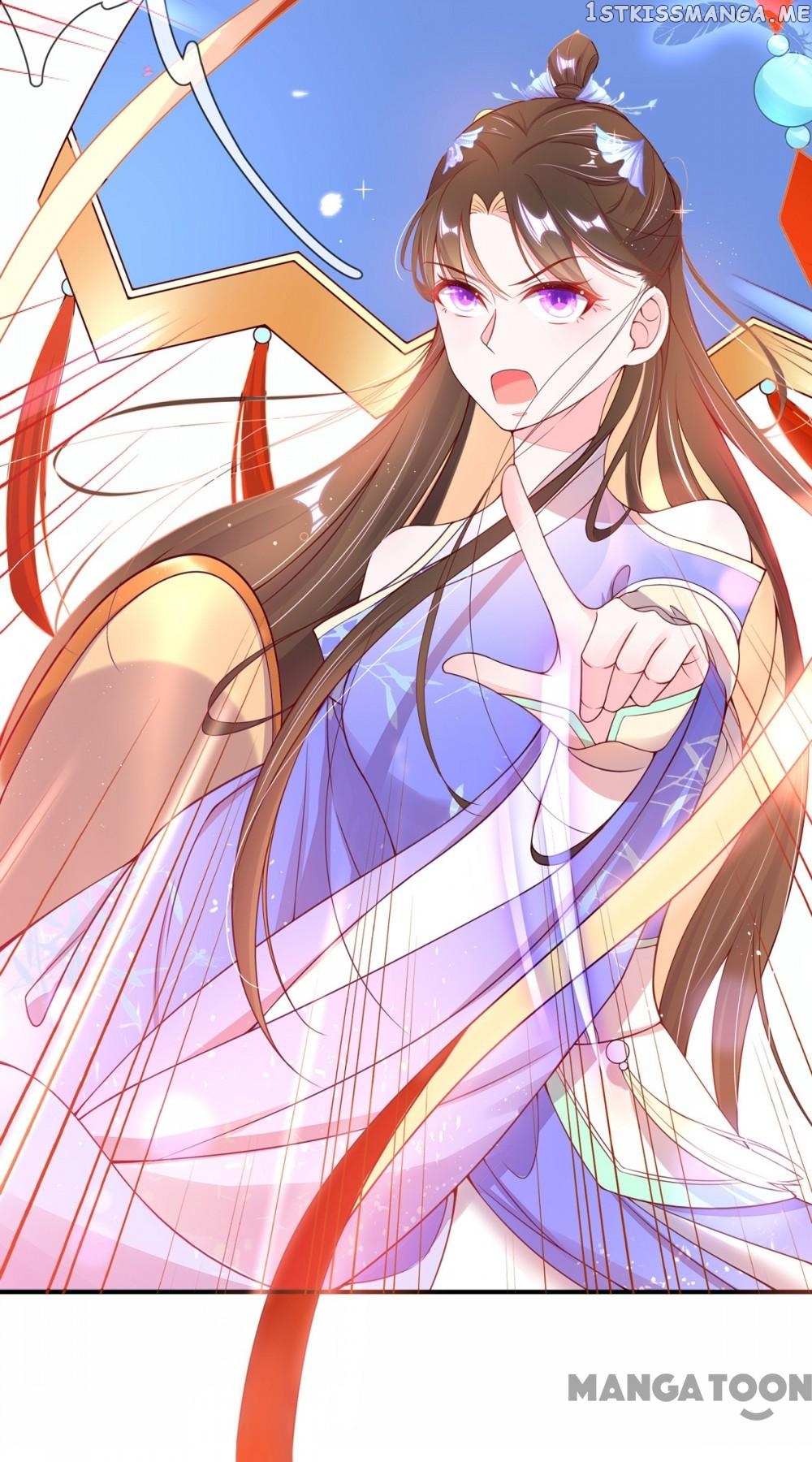 Princess Agent’s Cultivation Guide chapter 7 - page 6