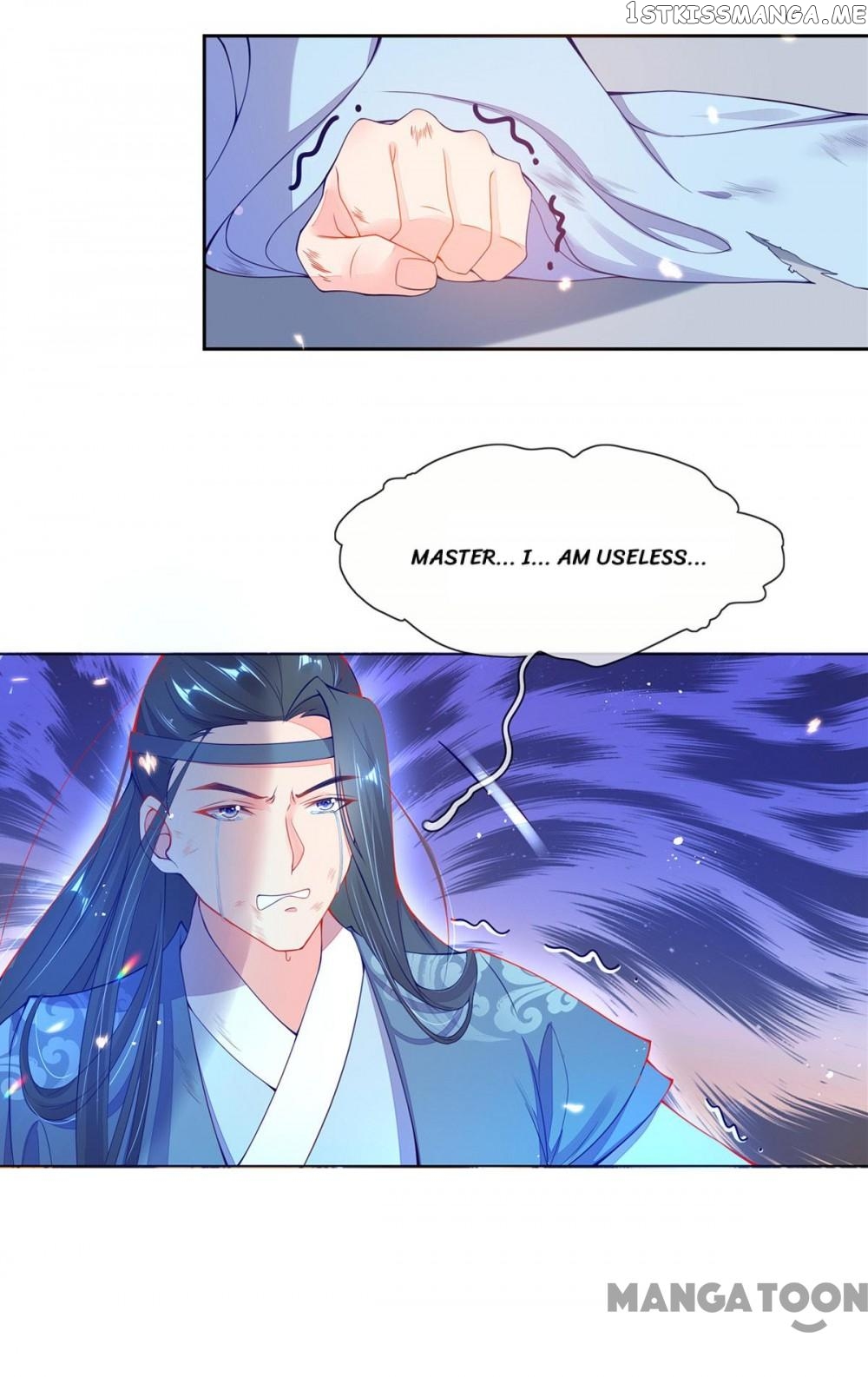 Princess Agent’s Cultivation Guide chapter 6 - page 12