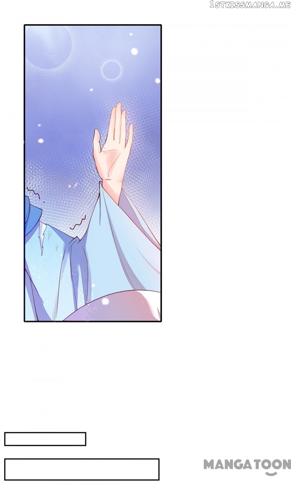 Princess Agent’s Cultivation Guide chapter 6 - page 13