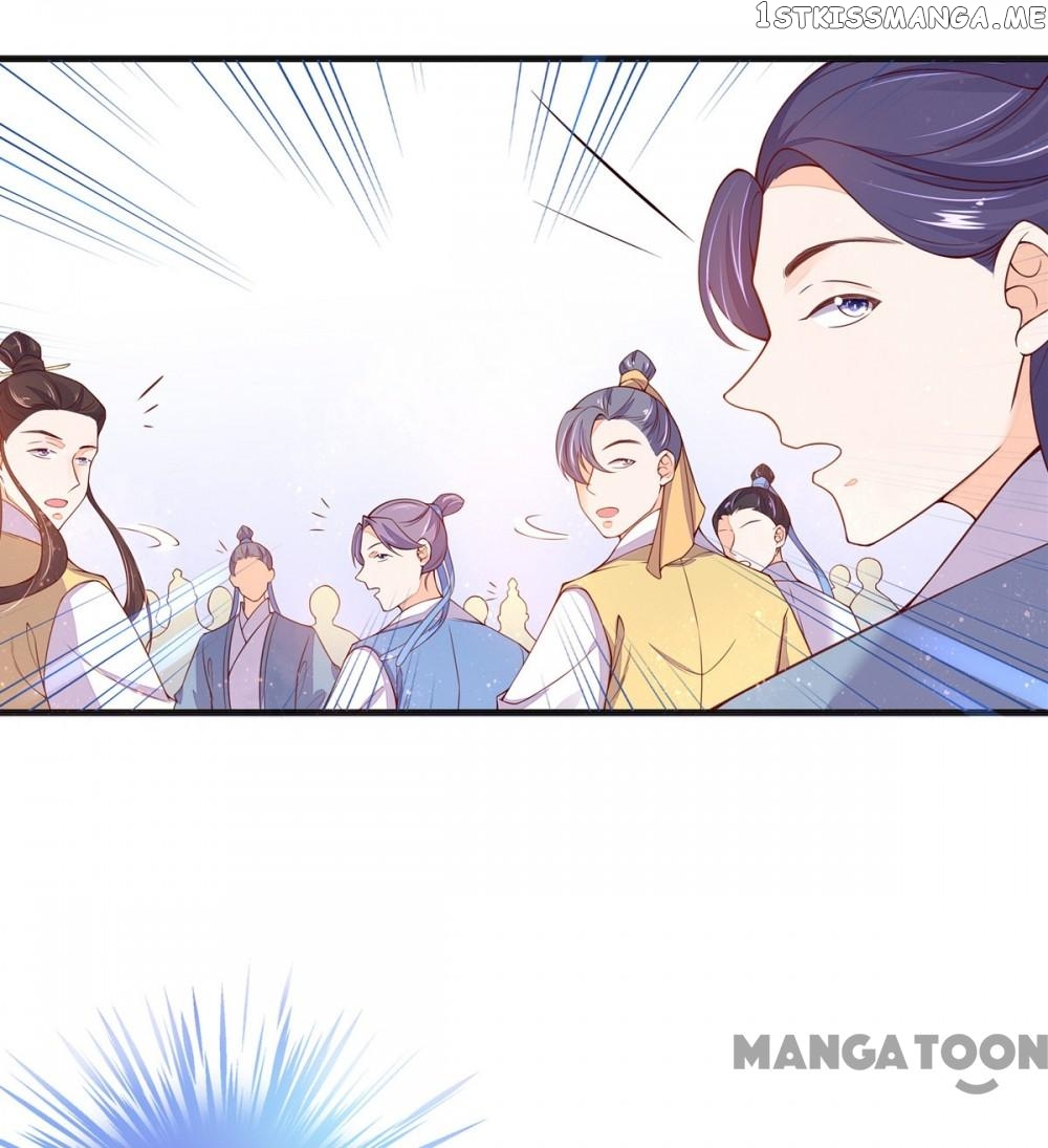 Princess Agent’s Cultivation Guide chapter 6 - page 18