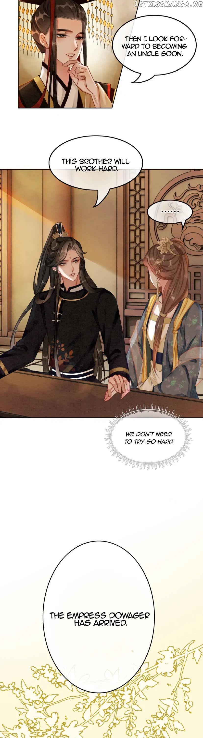 Spoil A Wife Unlimited Chapter 41 - page 19