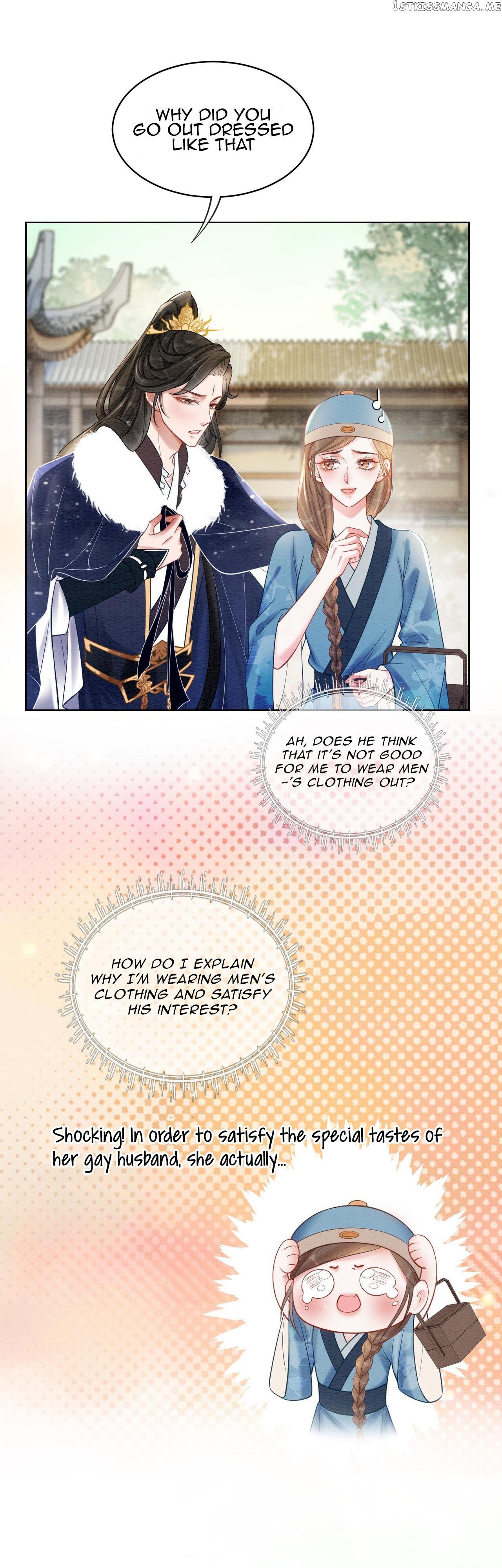 Spoil A Wife Unlimited Chapter 39 - page 14