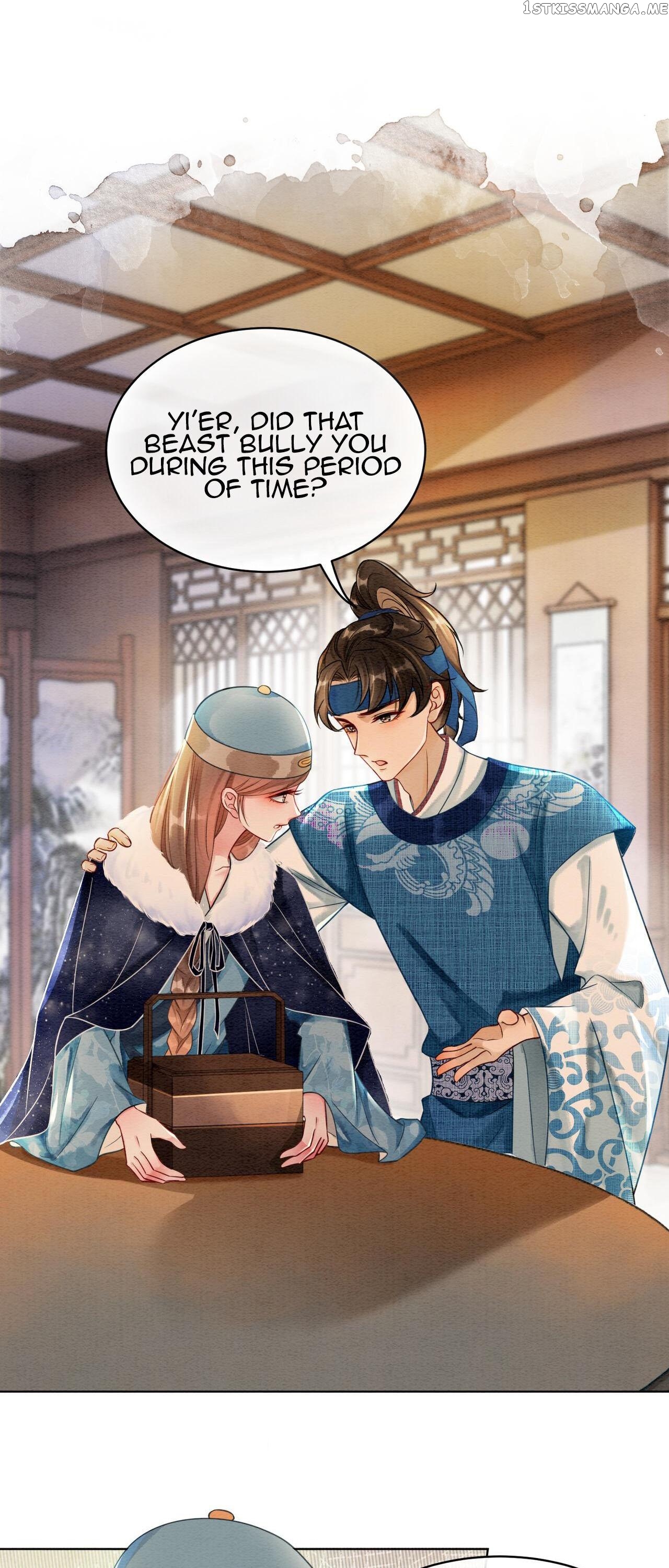 Spoil A Wife Unlimited Chapter 39 - page 20