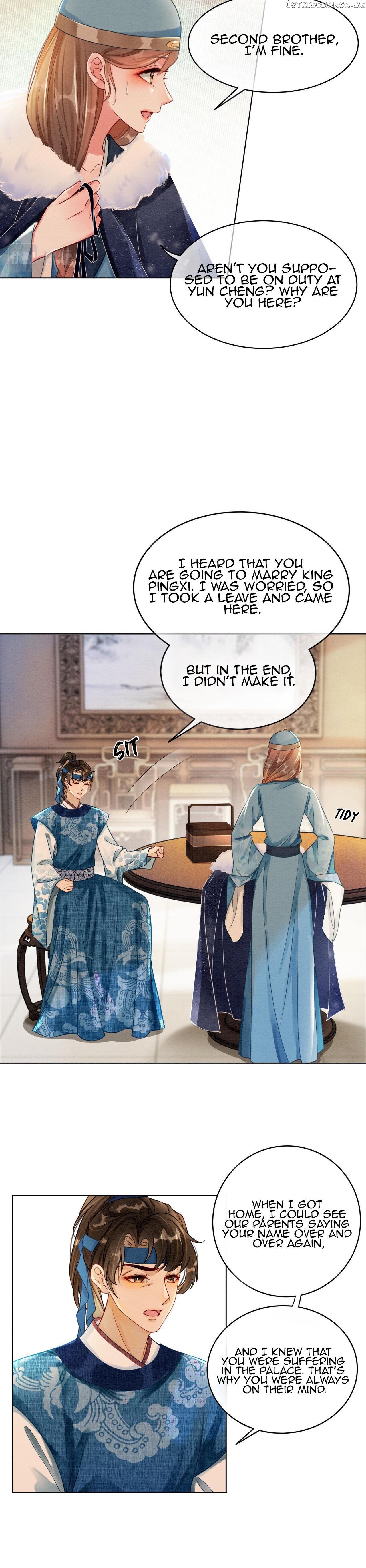 Spoil A Wife Unlimited Chapter 39 - page 21