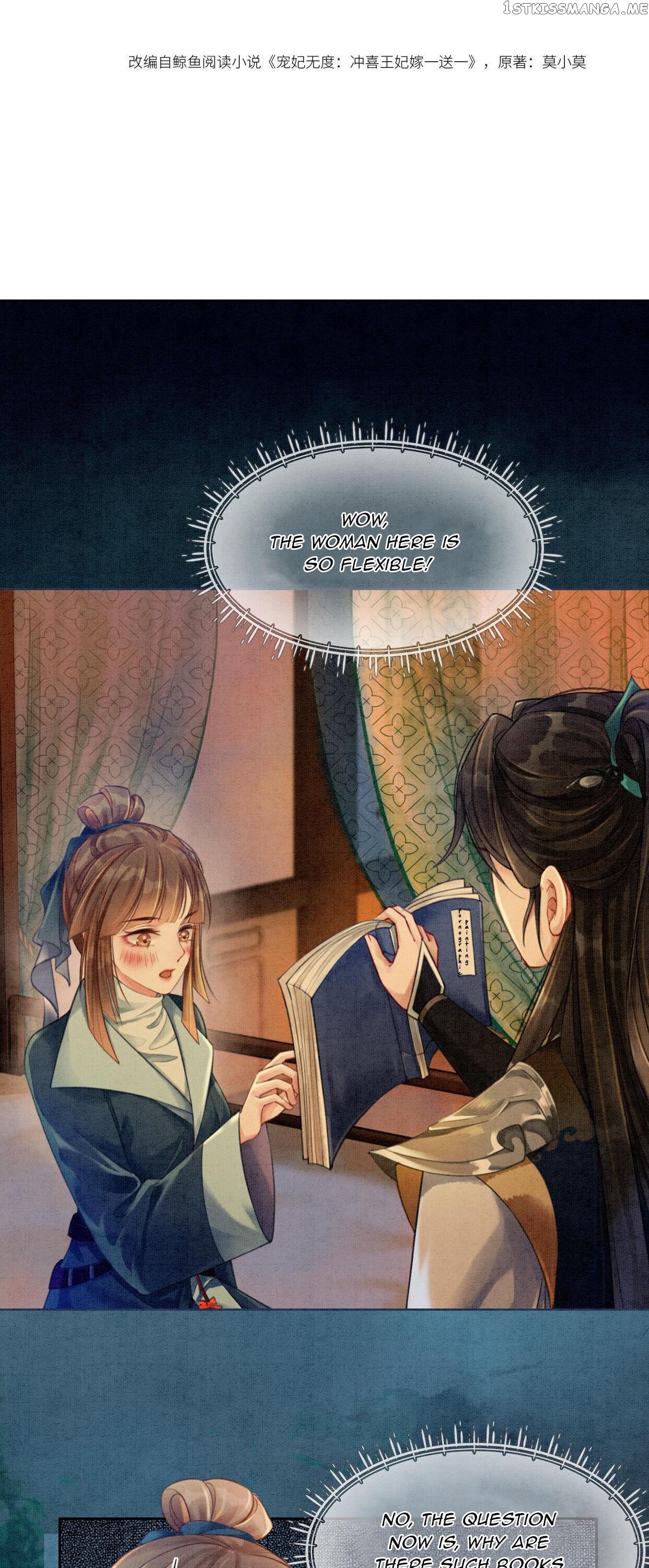 Spoil A Wife Unlimited Chapter 34 - page 2