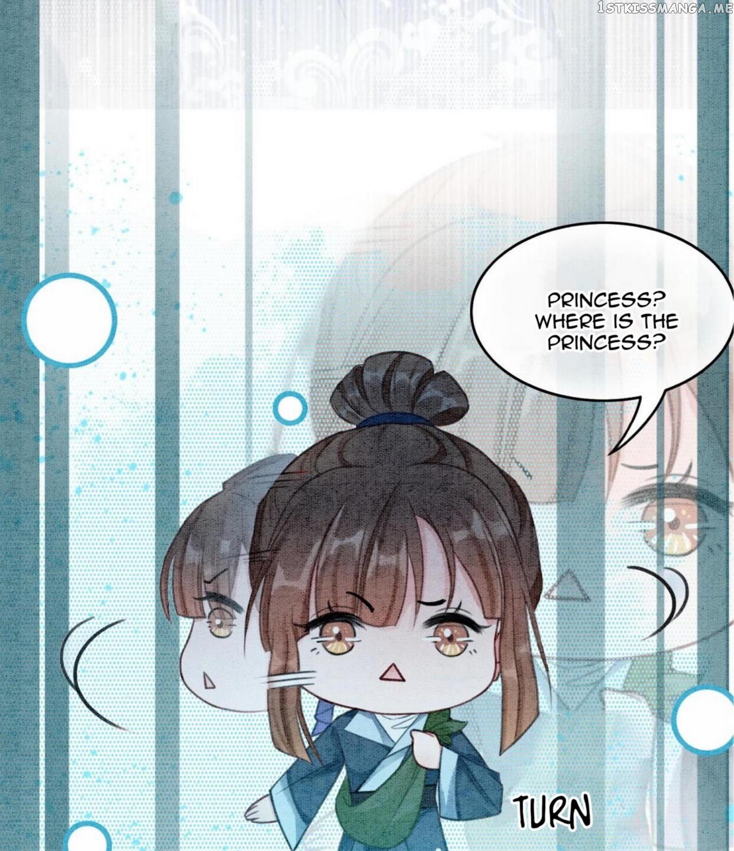 Spoil A Wife Unlimited Chapter 33 - page 26