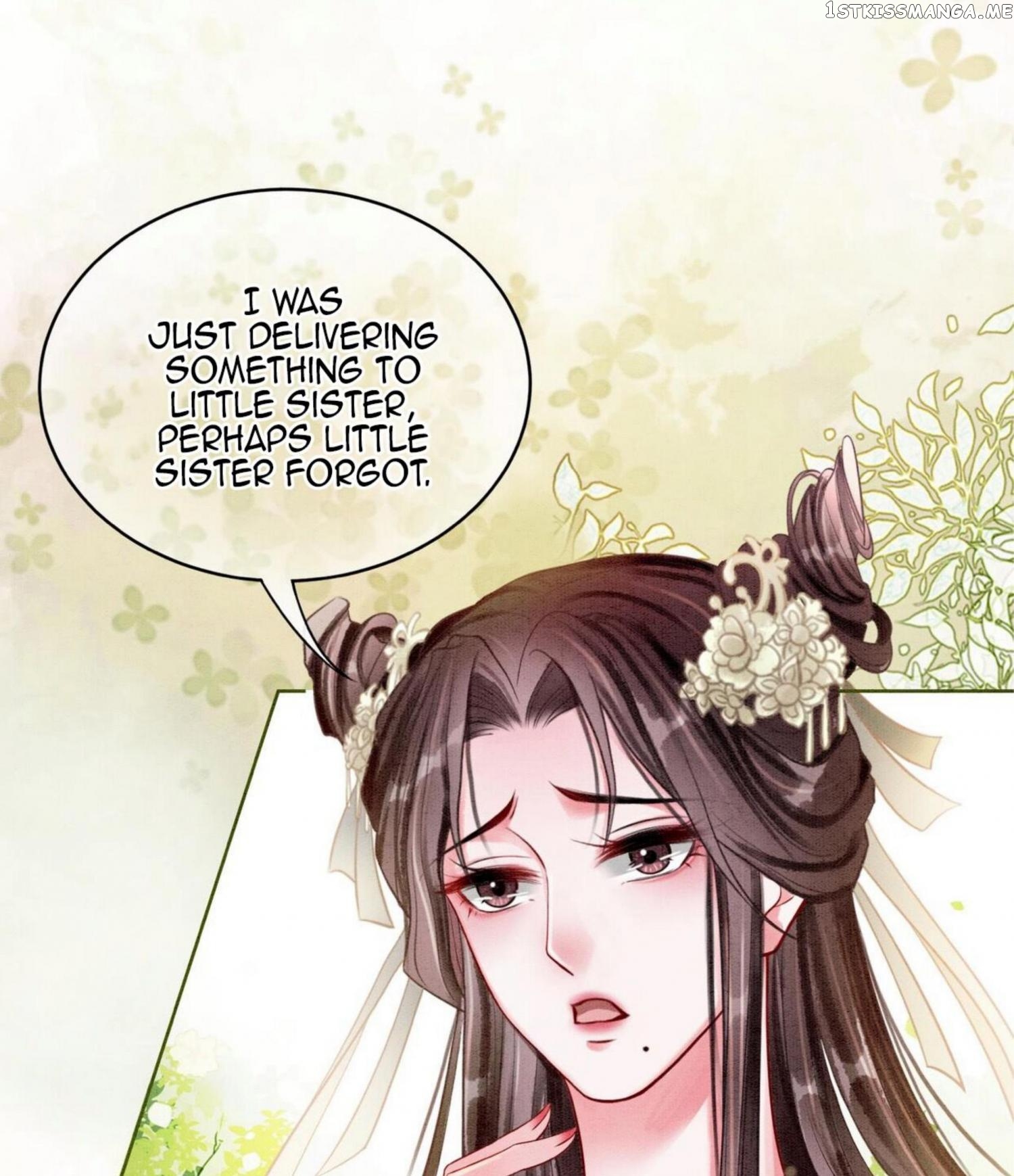 Spoil A Wife Unlimited Chapter 28 - page 12