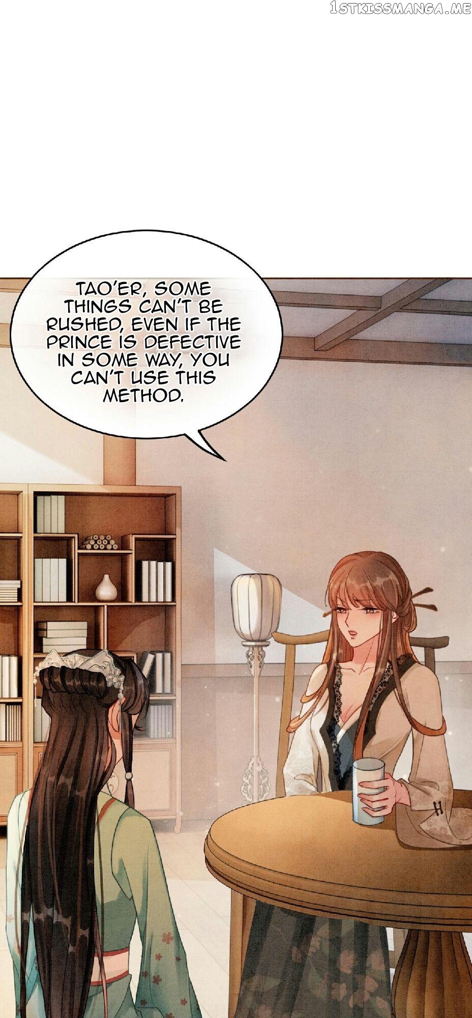 Spoil A Wife Unlimited Chapter 27 - page 10
