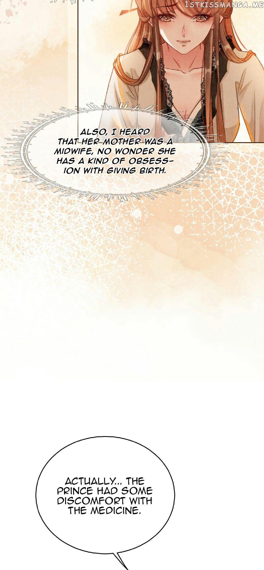 Spoil A Wife Unlimited Chapter 27 - page 12