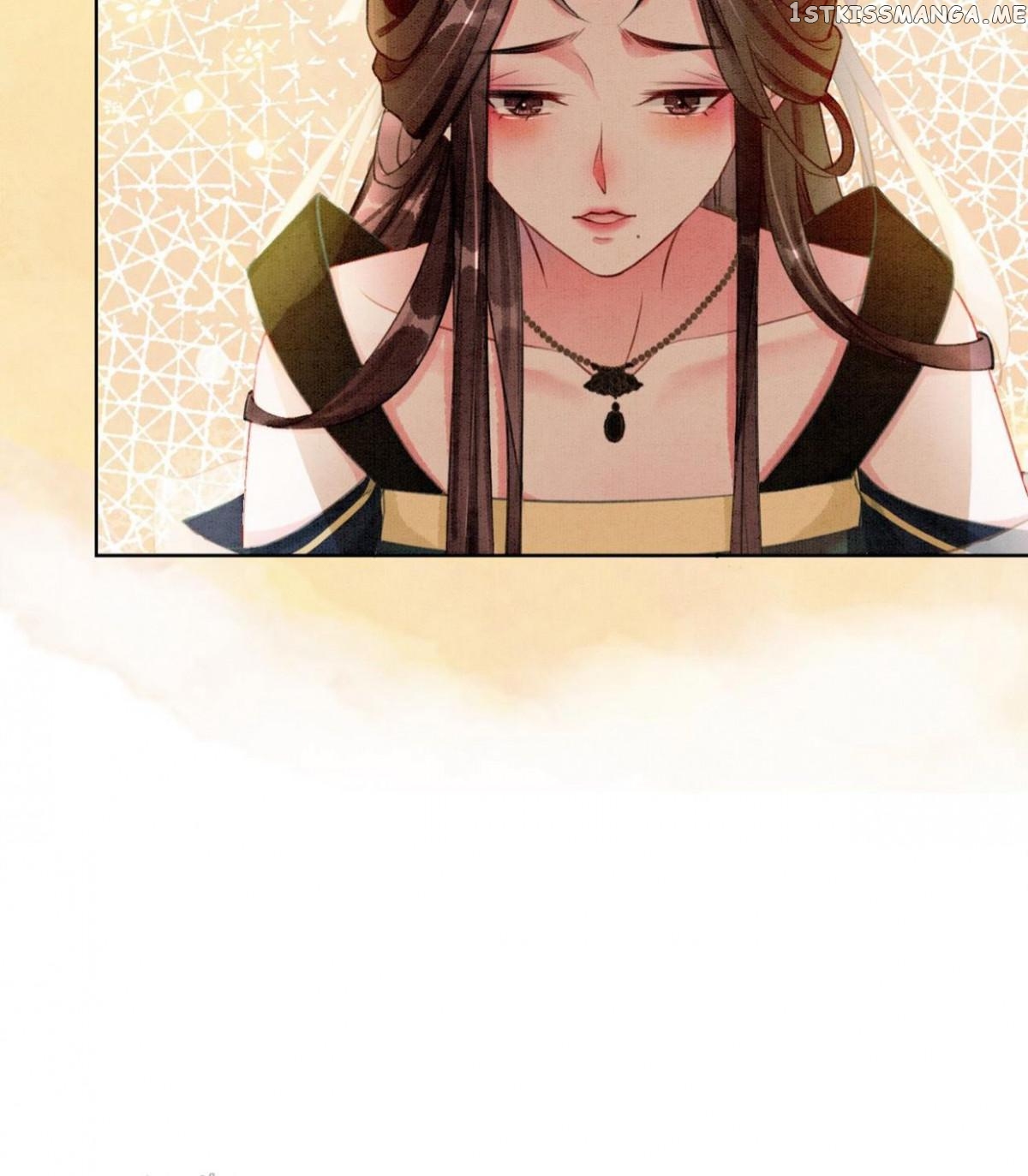 Spoil A Wife Unlimited Chapter 27 - page 42