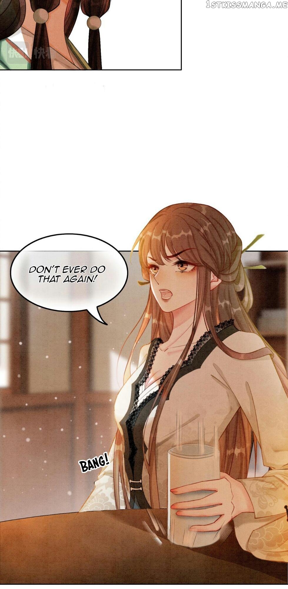 Spoil A Wife Unlimited Chapter 27 - page 7