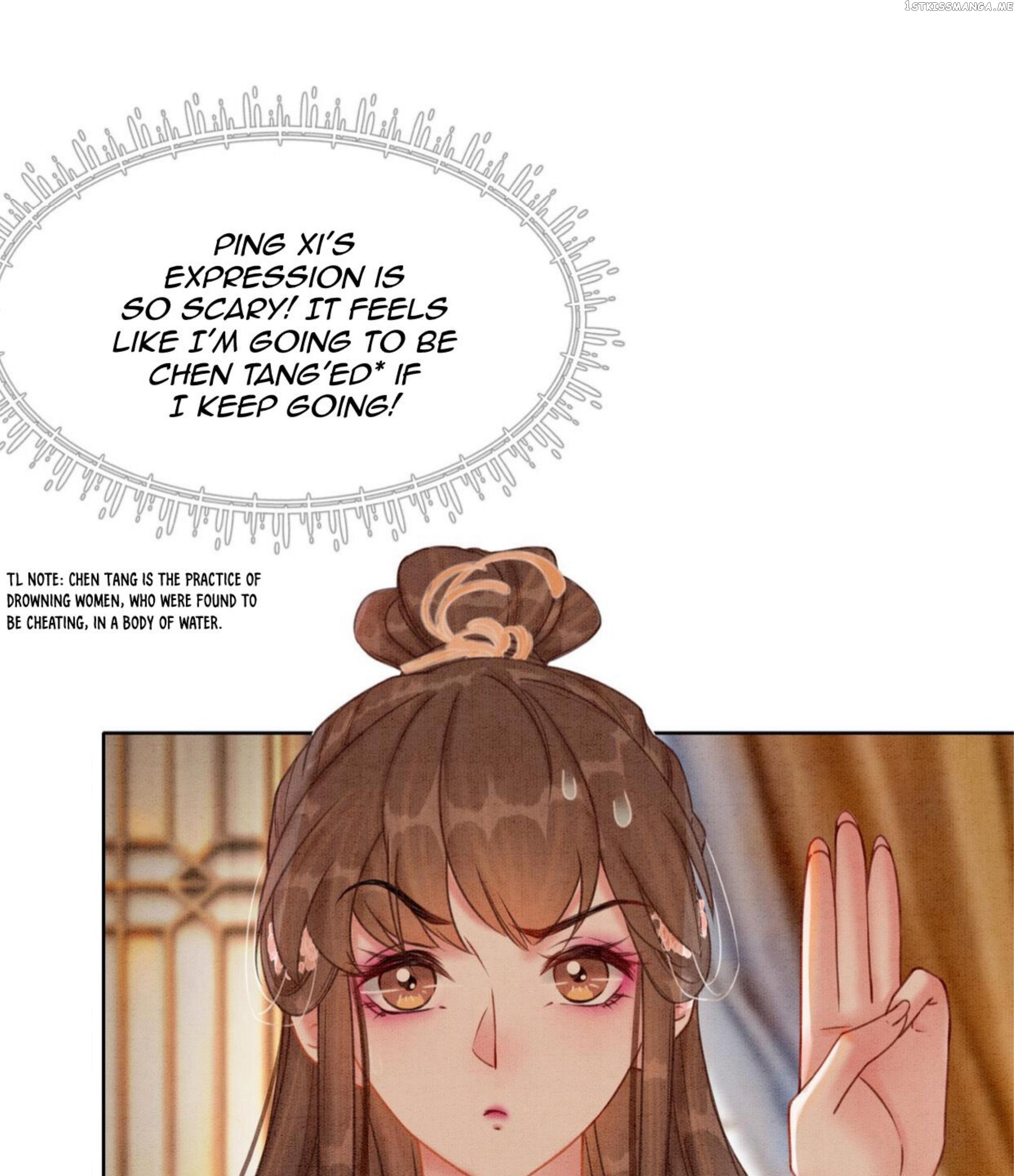 Spoil A Wife Unlimited Chapter 25 - page 14