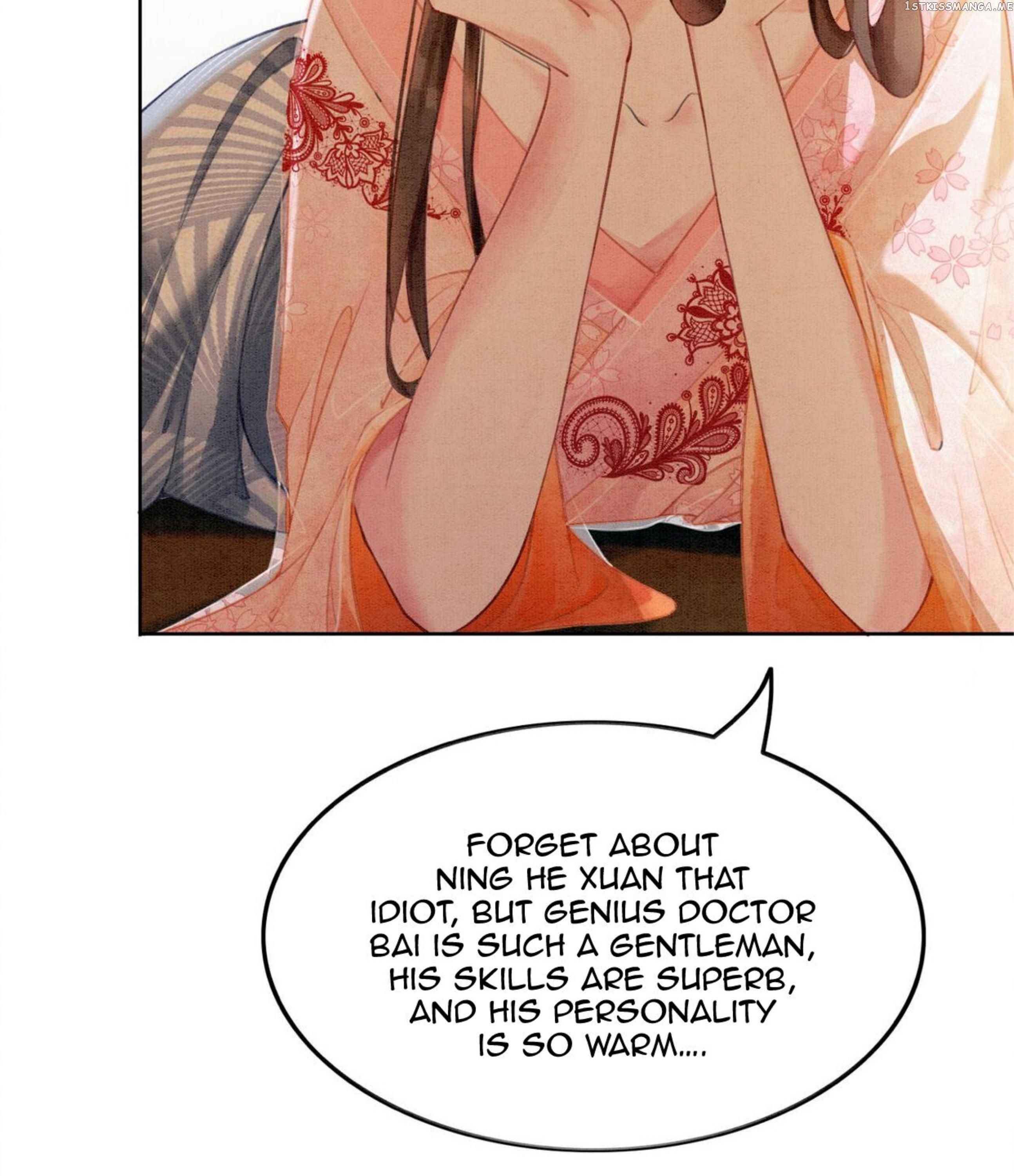 Spoil A Wife Unlimited Chapter 24 - page 11