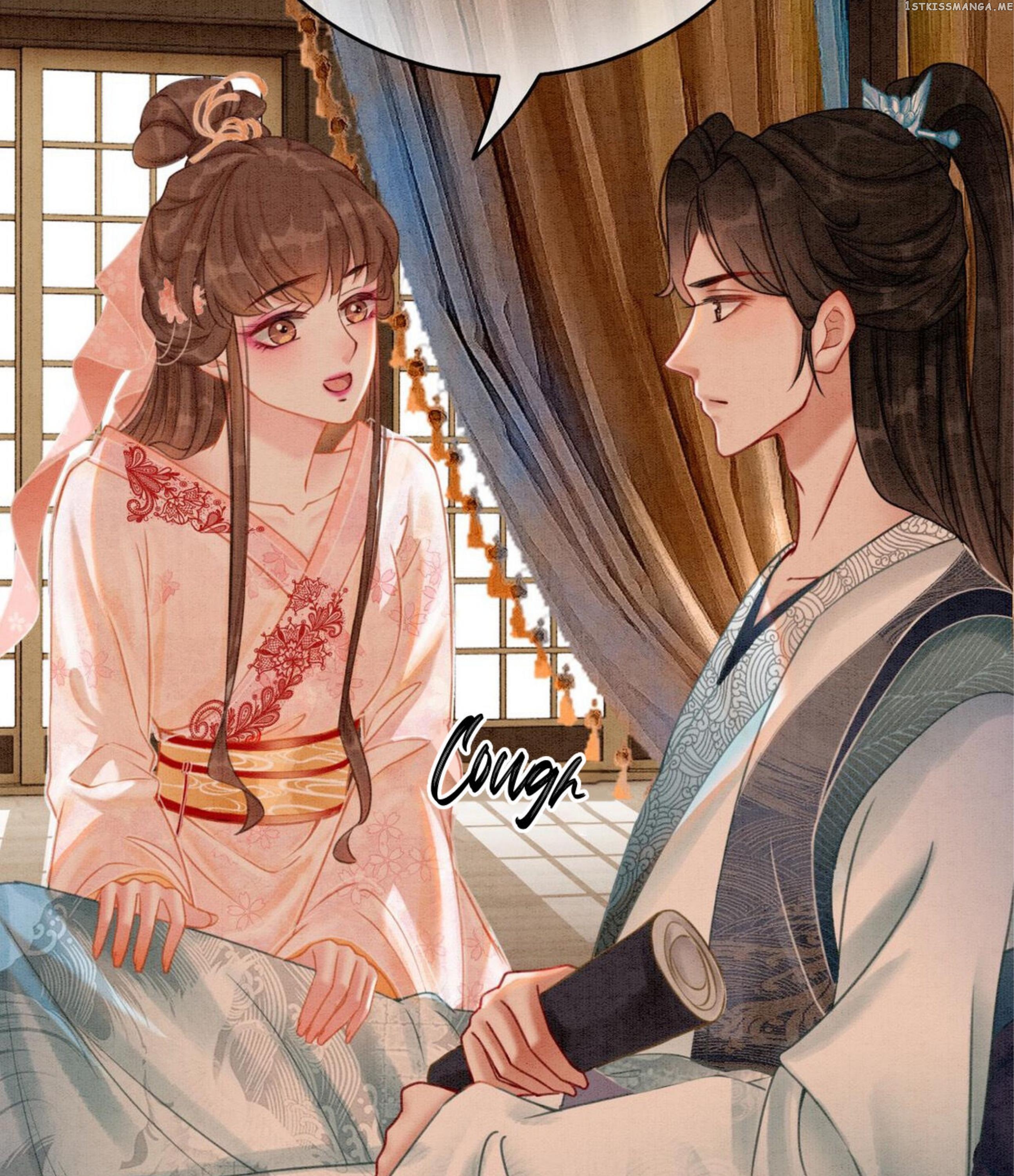Spoil A Wife Unlimited Chapter 24 - page 16