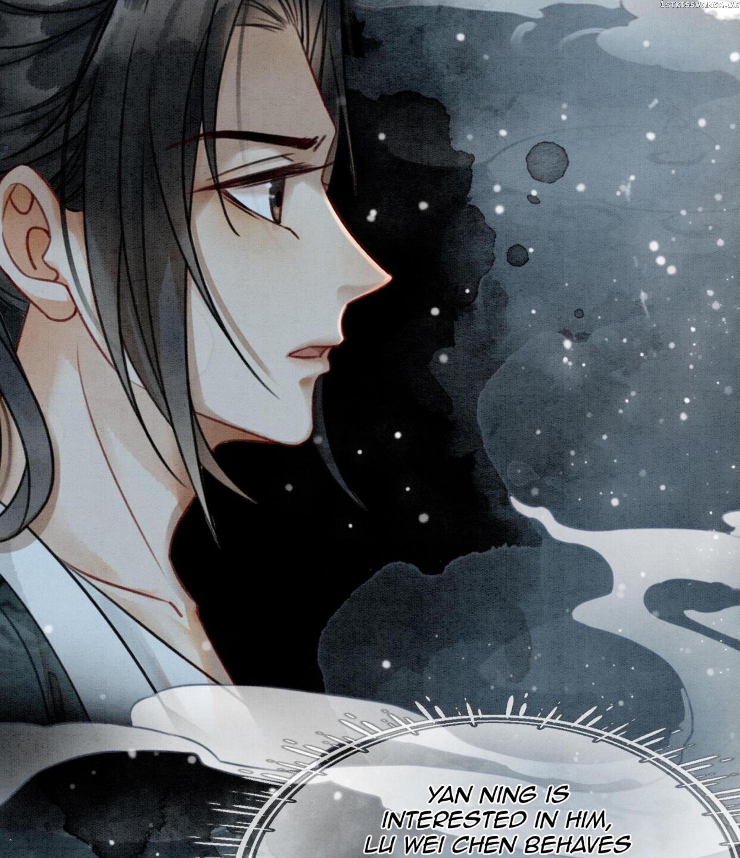 Spoil A Wife Unlimited Chapter 24 - page 42