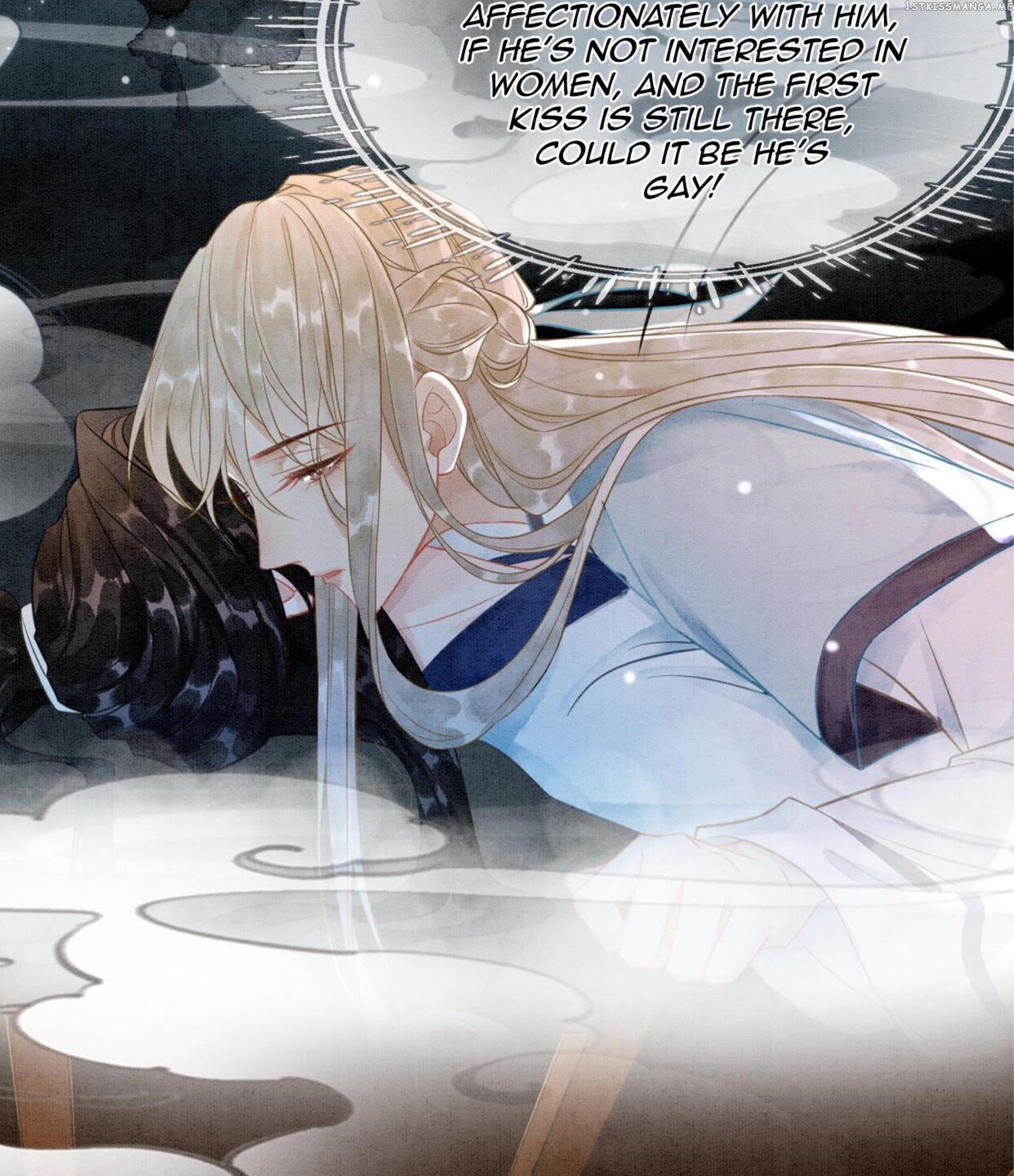 Spoil A Wife Unlimited Chapter 24 - page 43