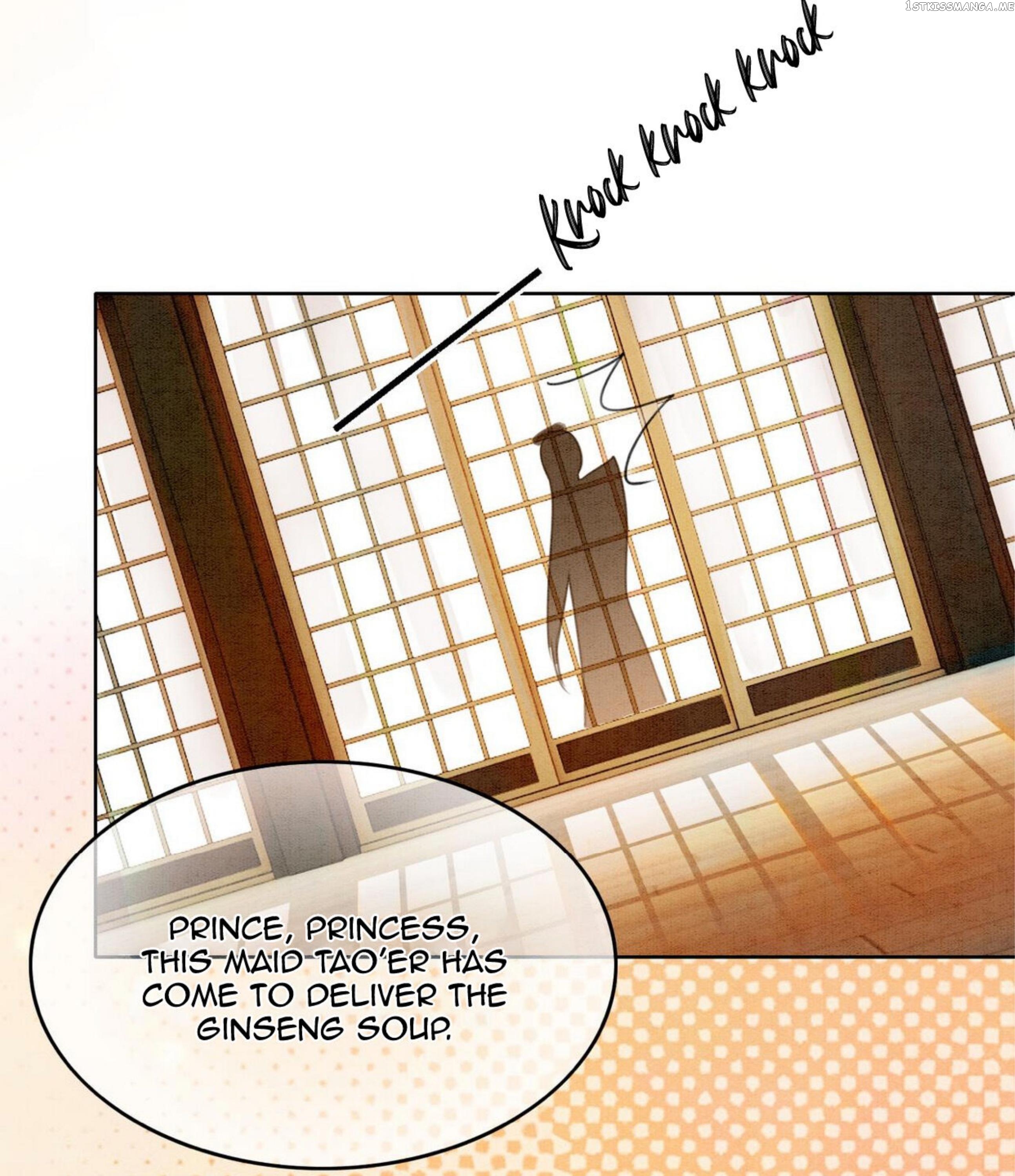 Spoil A Wife Unlimited Chapter 24 - page 46