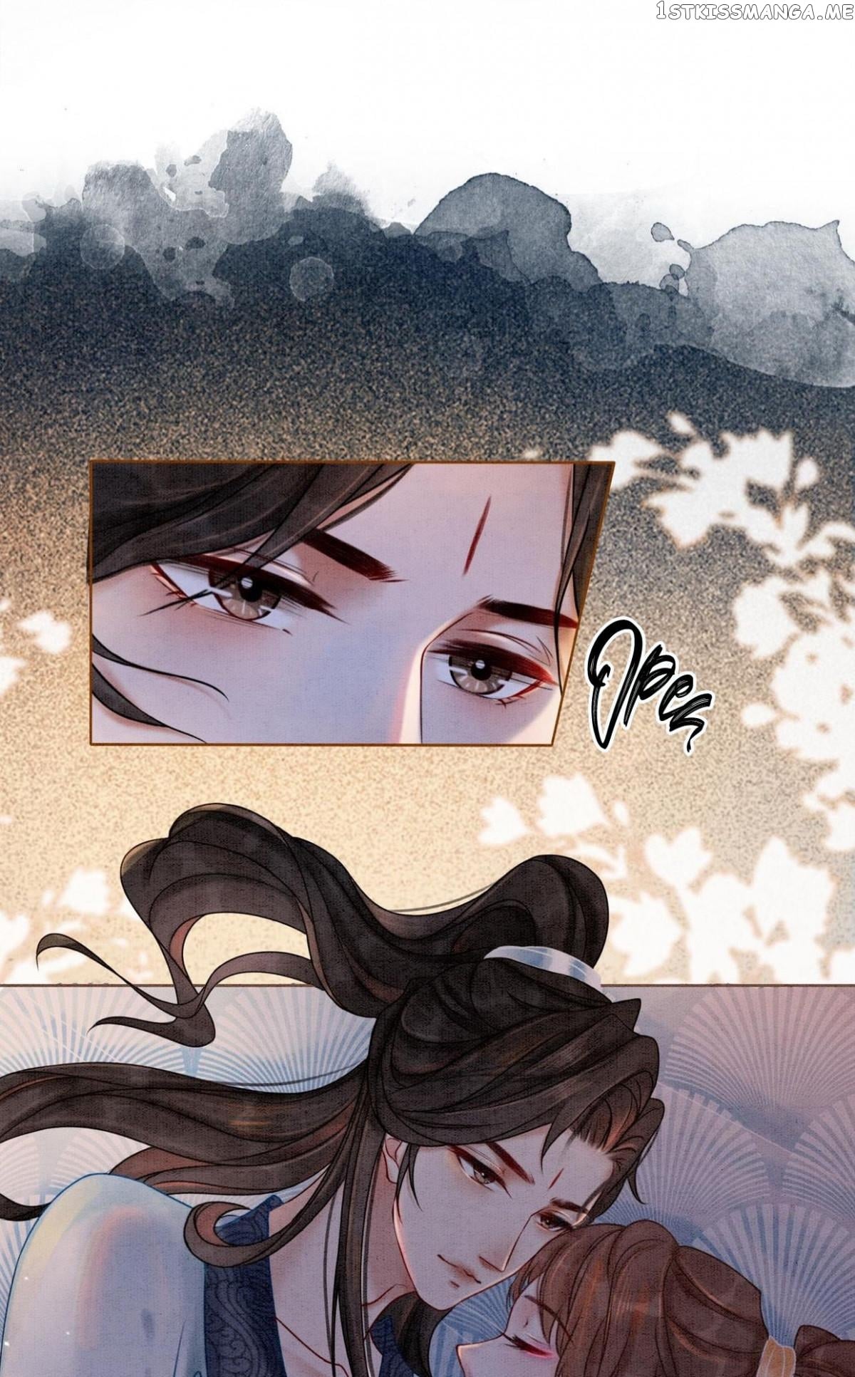 Spoil A Wife Unlimited Chapter 22 - page 28