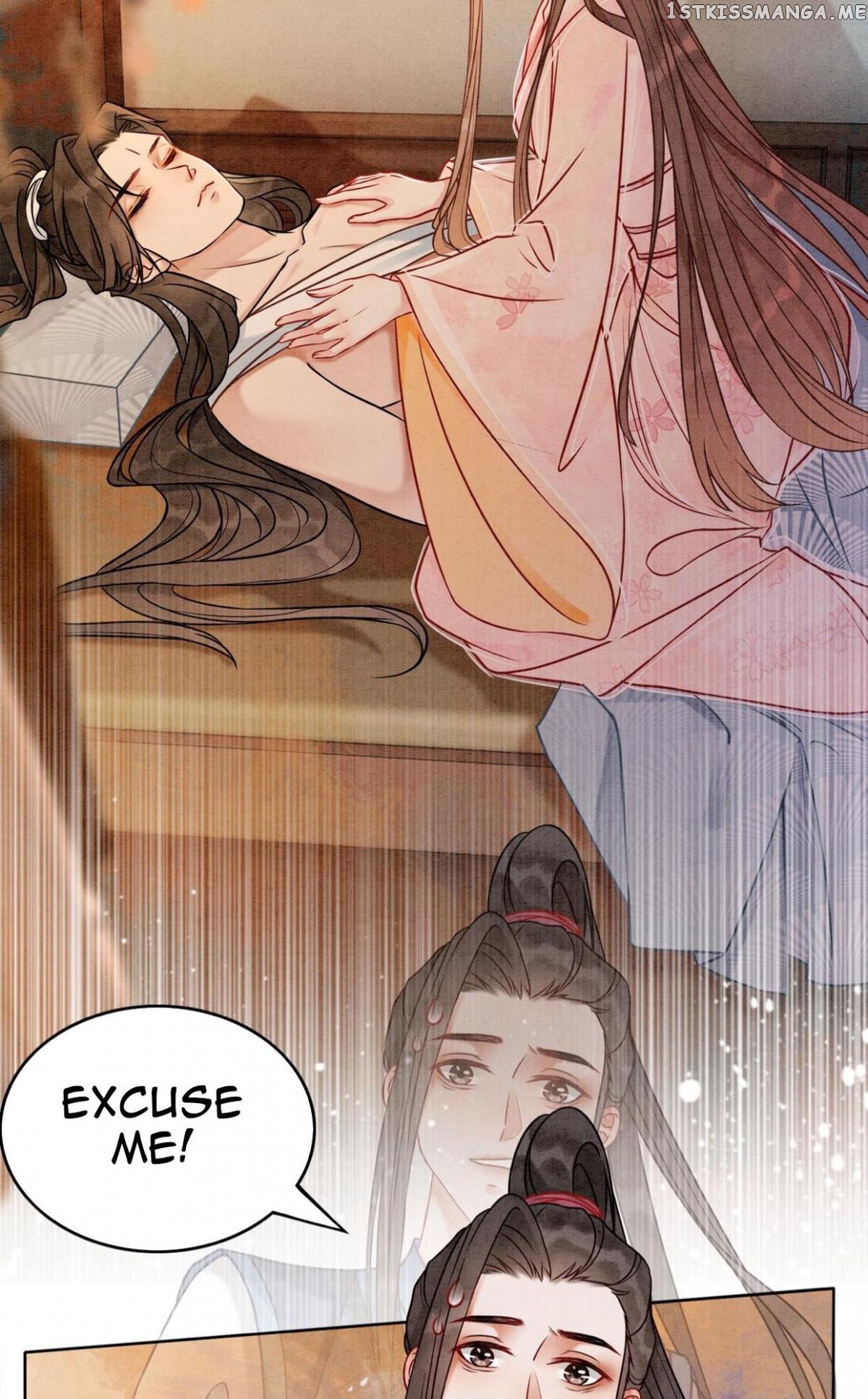 Spoil A Wife Unlimited Chapter 20 - page 13
