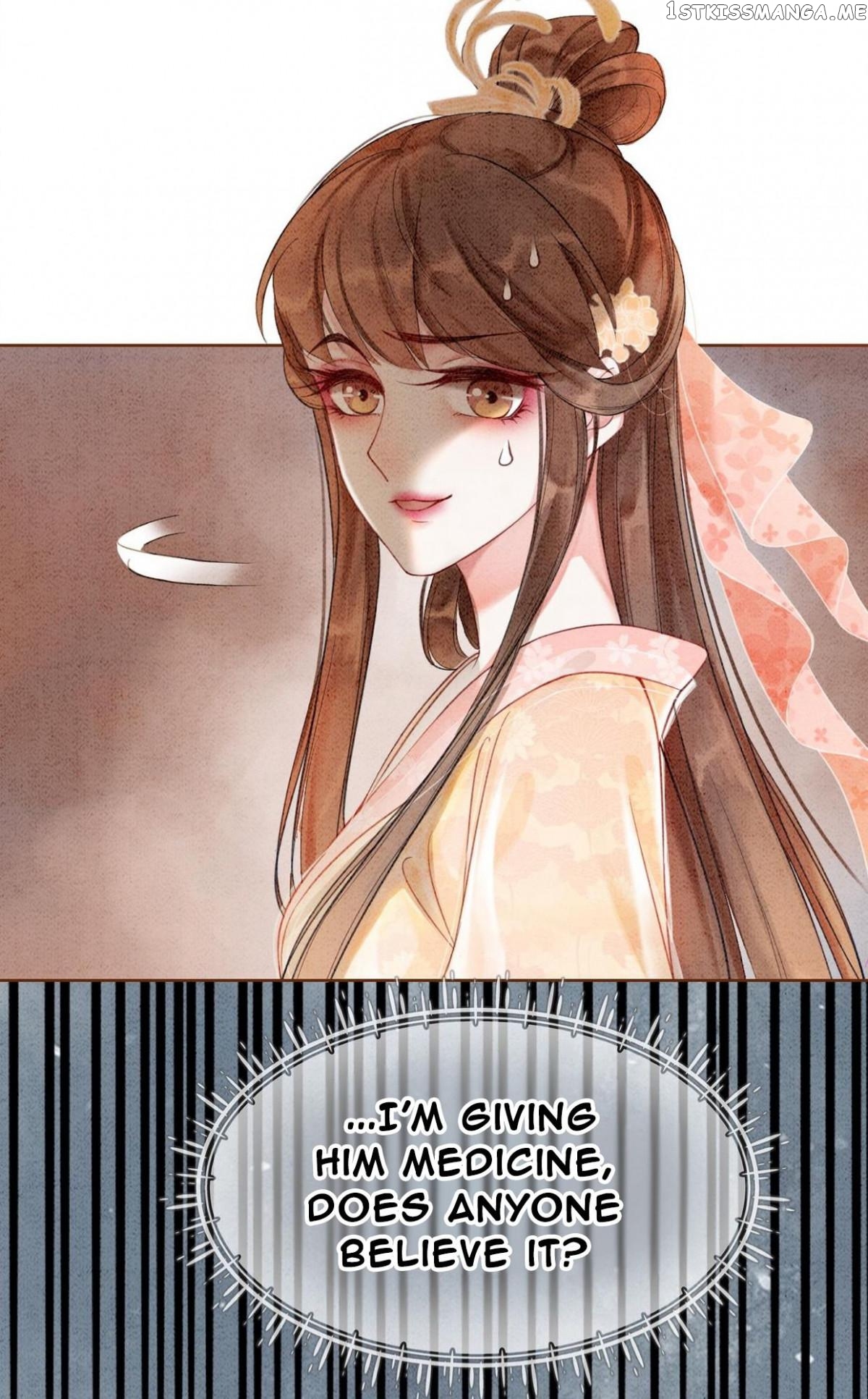Spoil A Wife Unlimited Chapter 20 - page 15