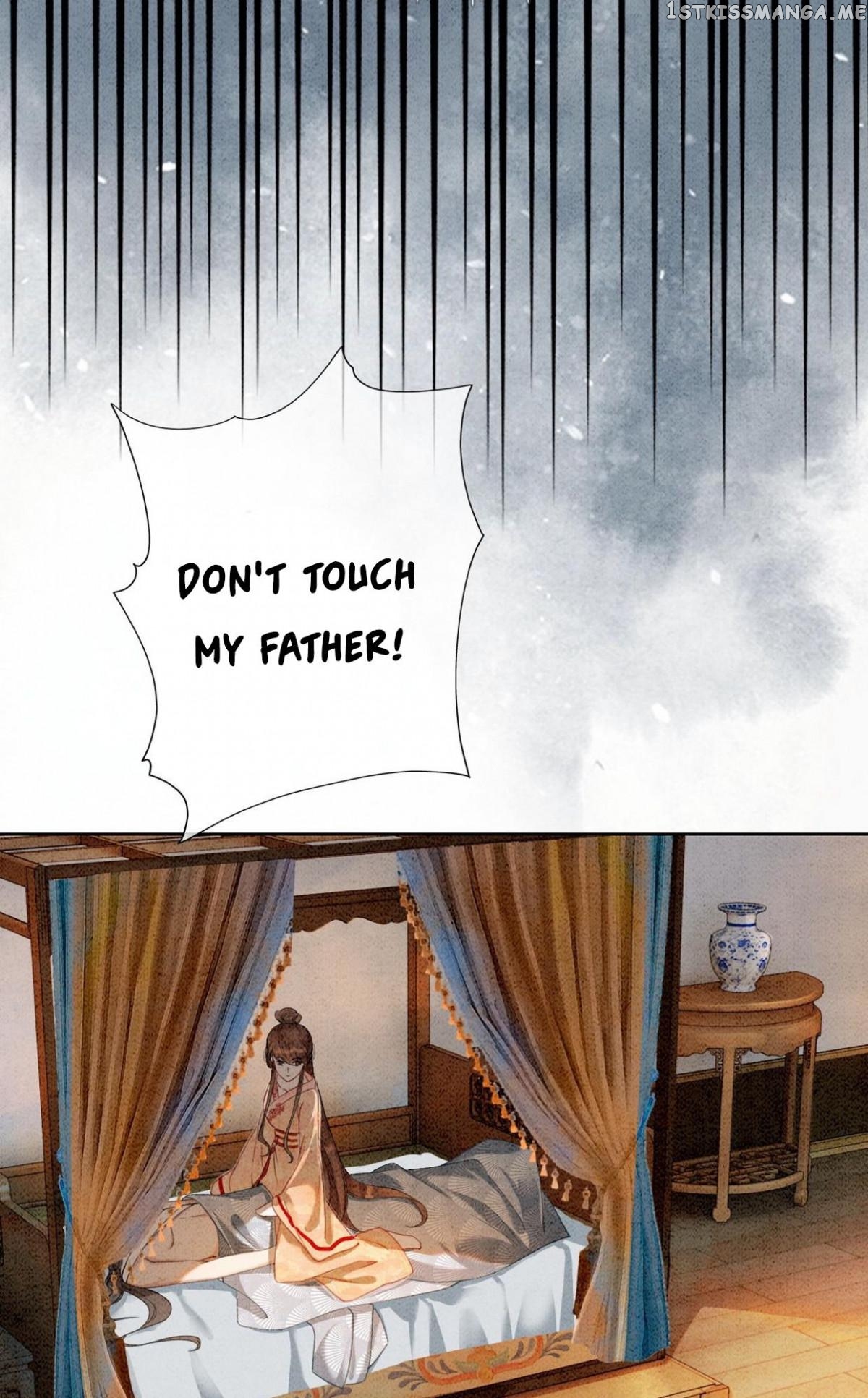 Spoil A Wife Unlimited Chapter 20 - page 16