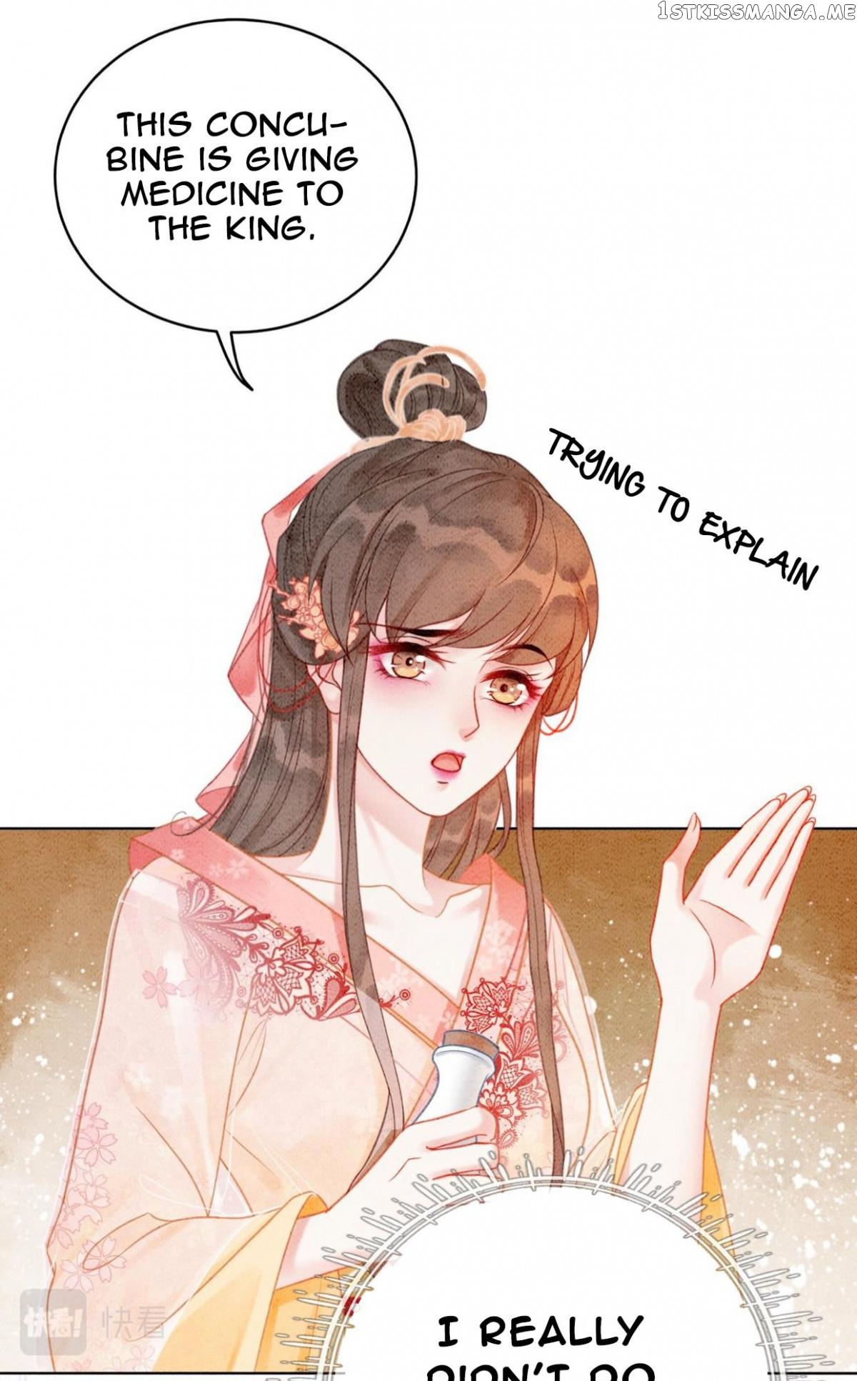 Spoil A Wife Unlimited Chapter 20 - page 20