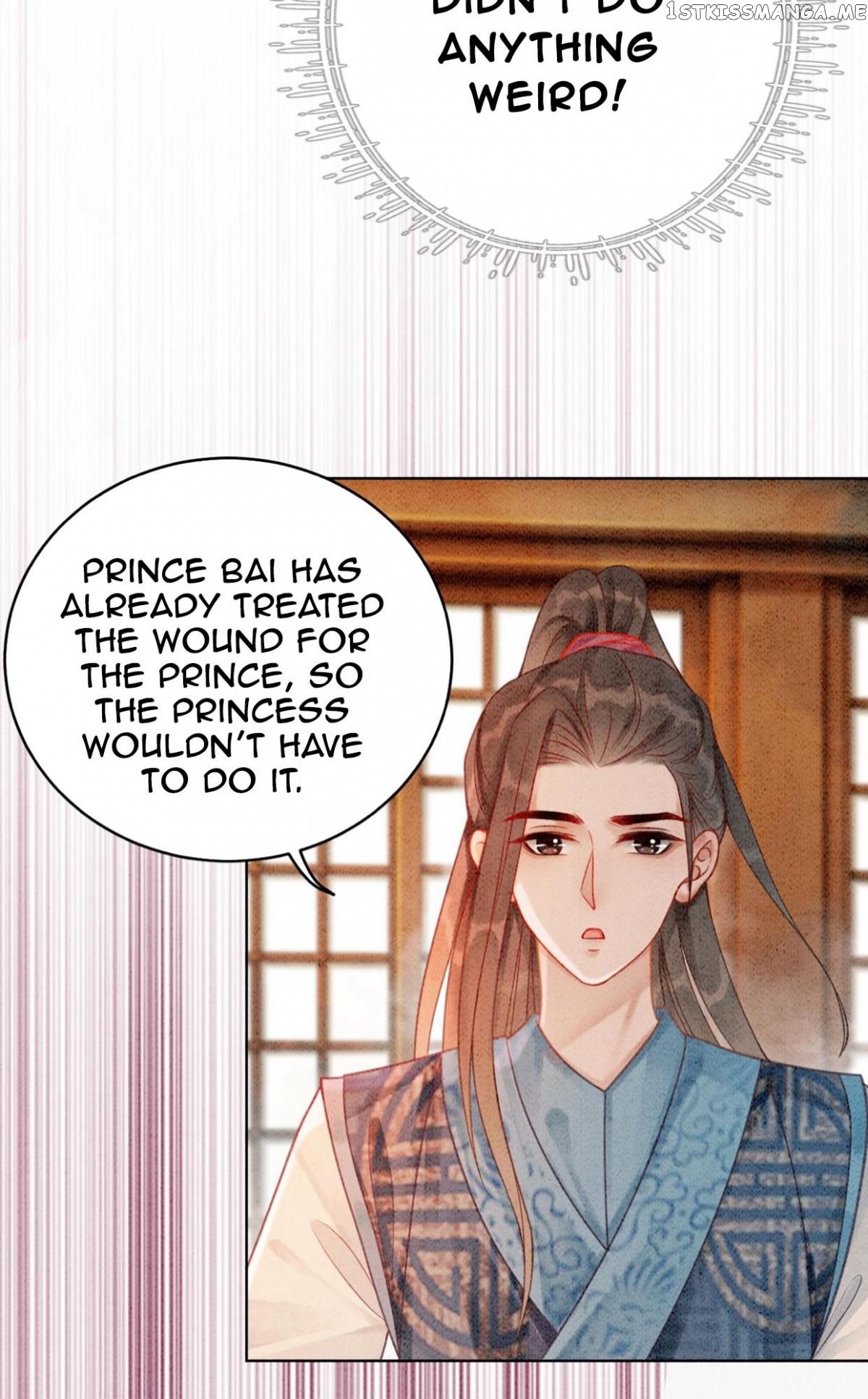 Spoil A Wife Unlimited Chapter 20 - page 21