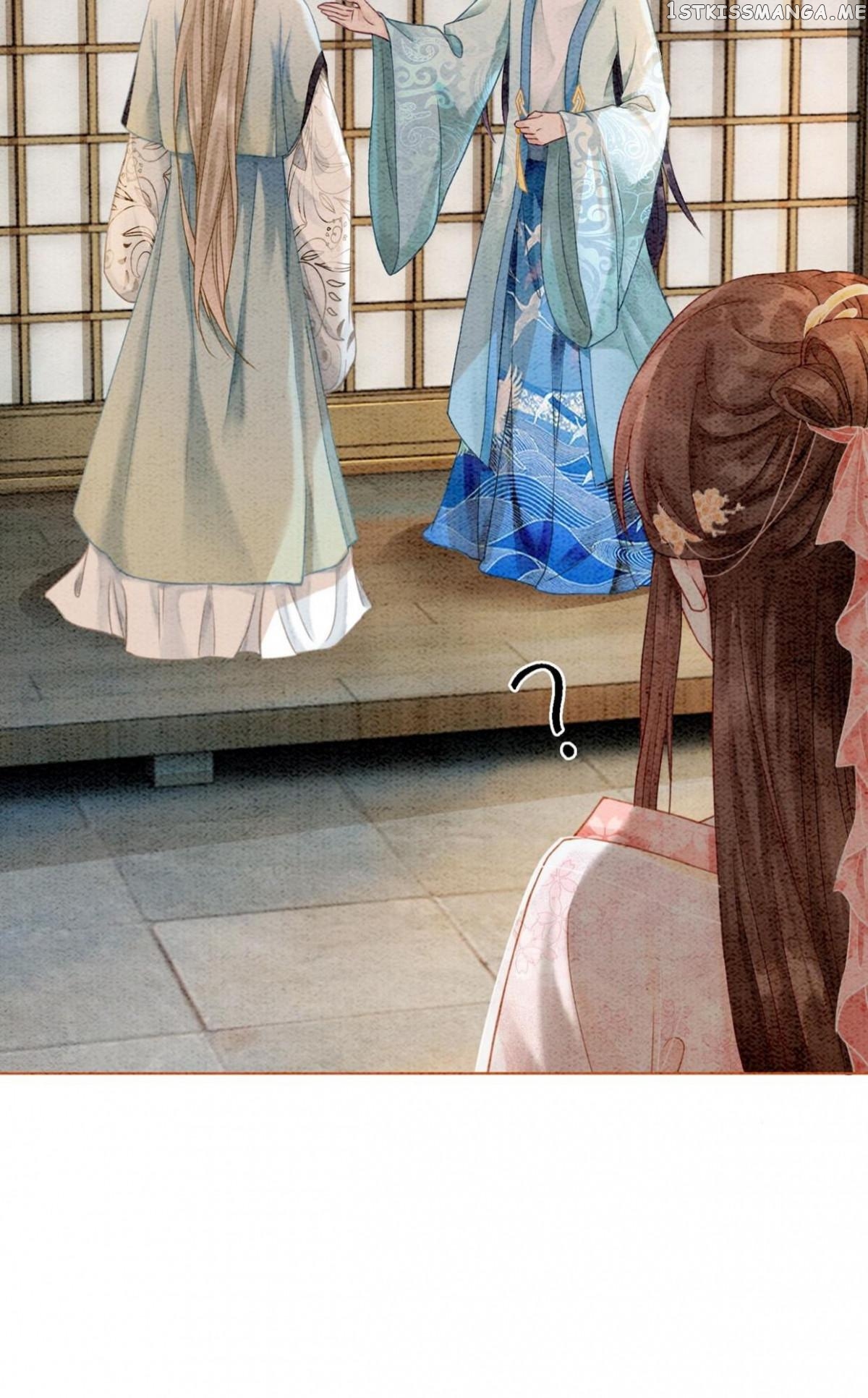 Spoil A Wife Unlimited Chapter 20 - page 32