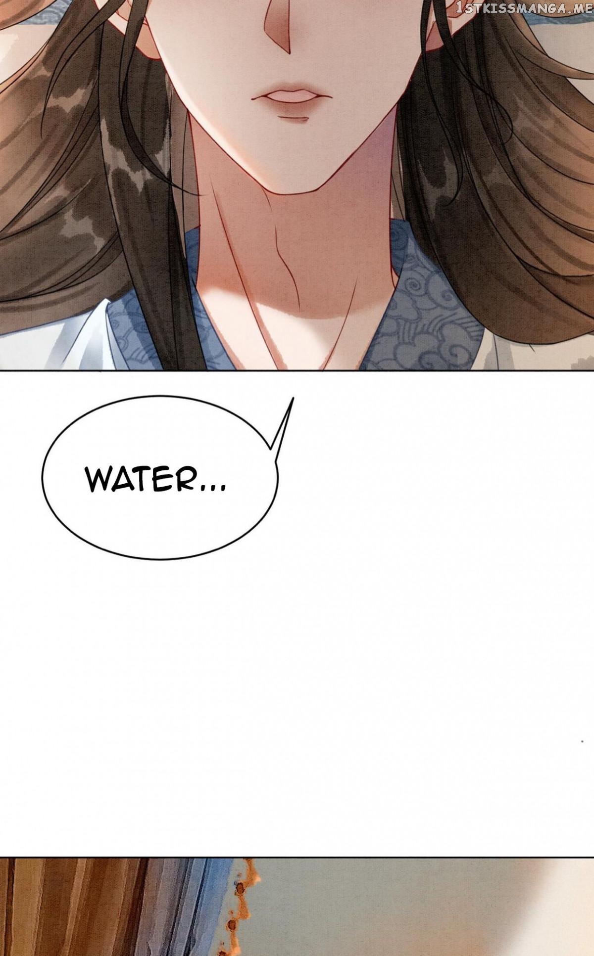 Spoil A Wife Unlimited Chapter 20 - page 51