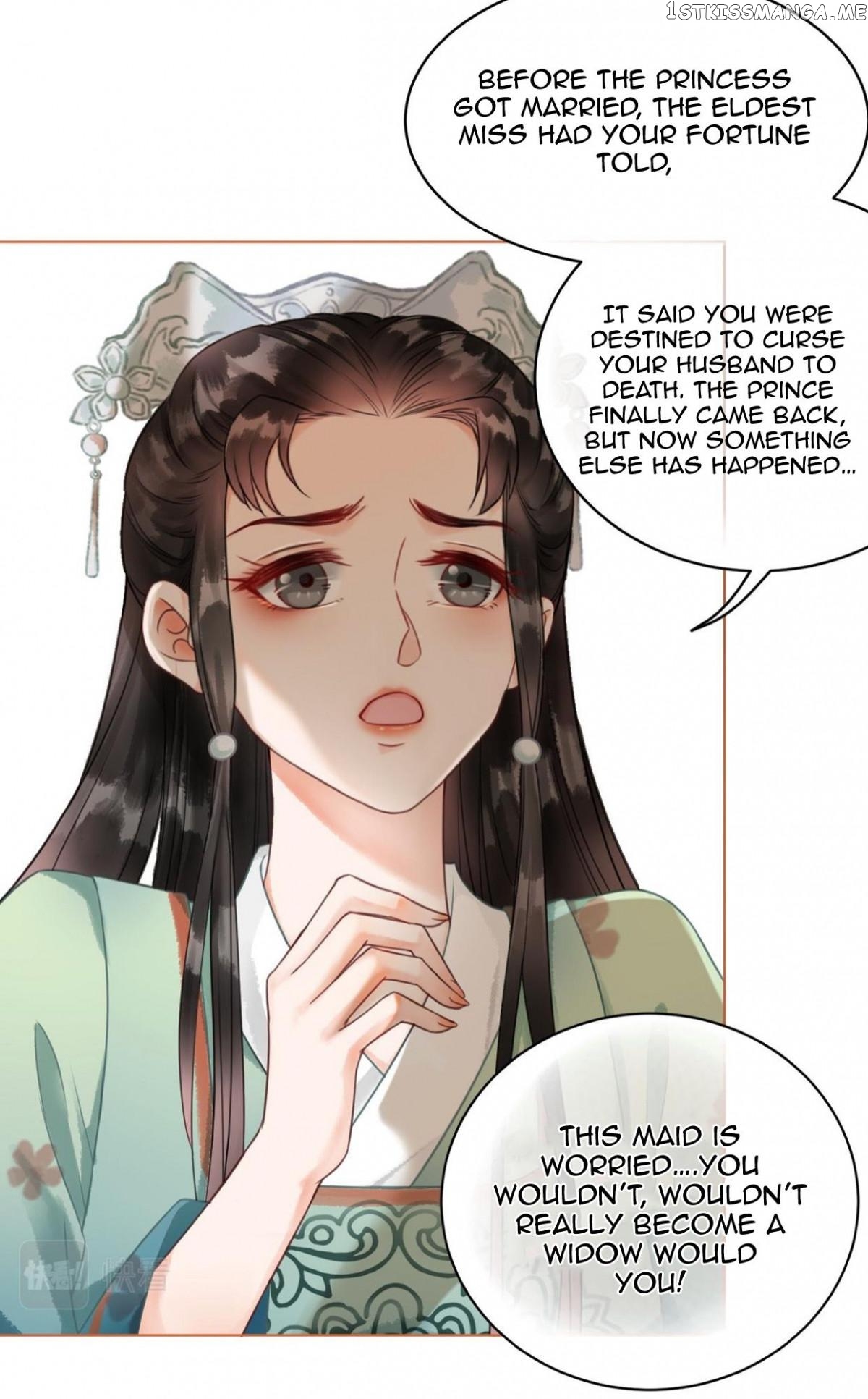 Spoil A Wife Unlimited Chapter 18 - page 15