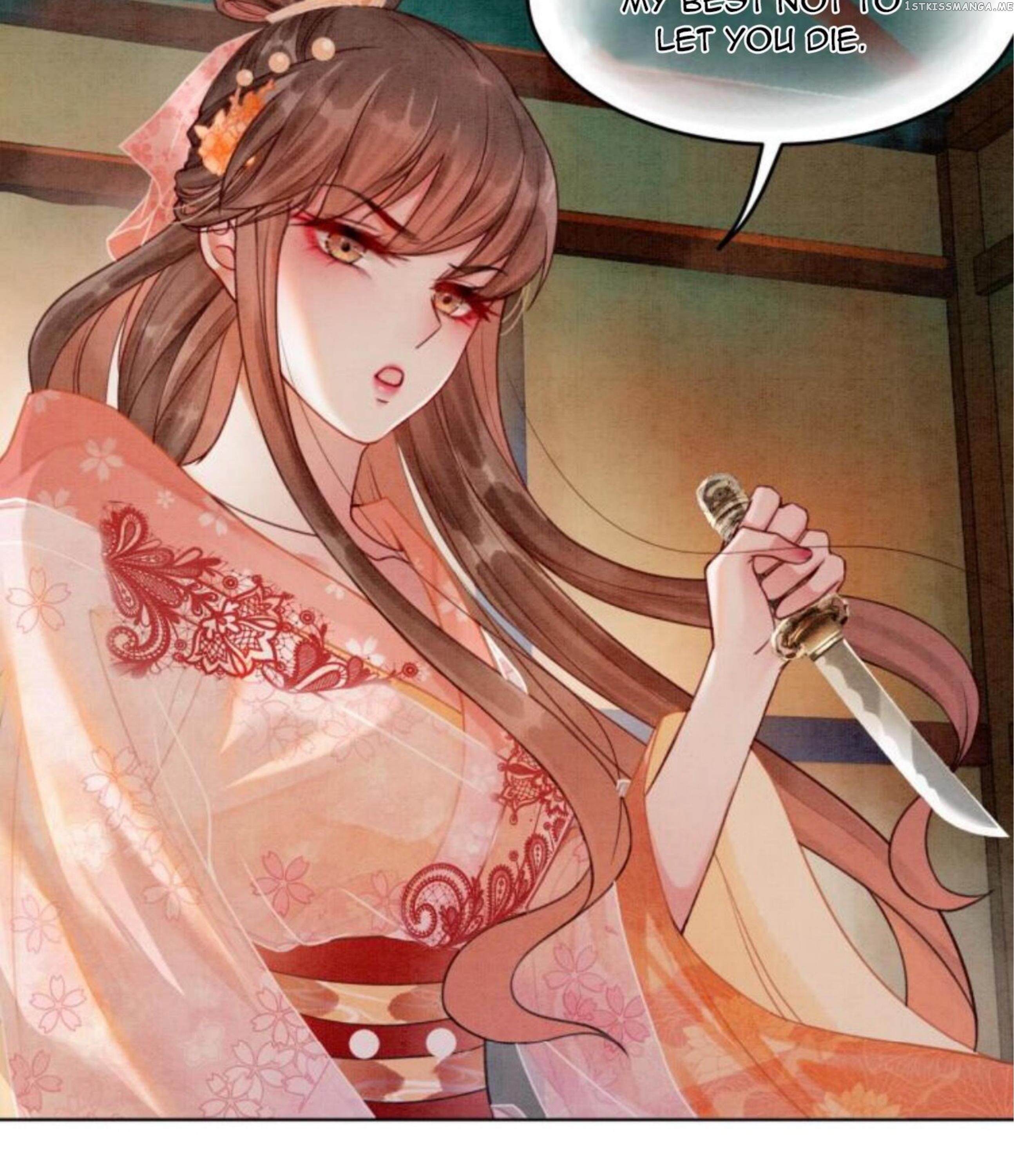 Spoil A Wife Unlimited Chapter 13 - page 61