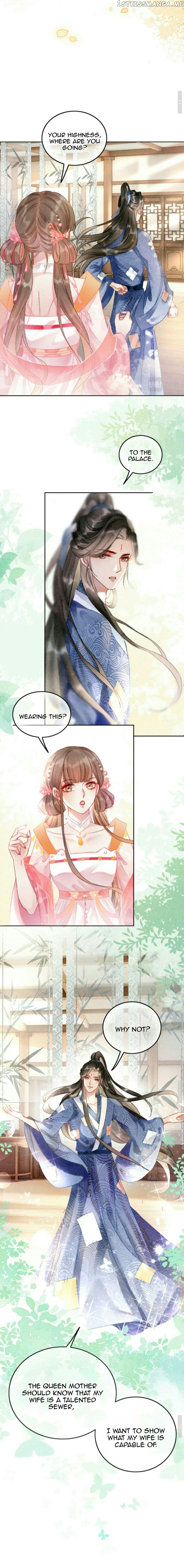 Spoil A Wife Unlimited Chapter 8 - page 5