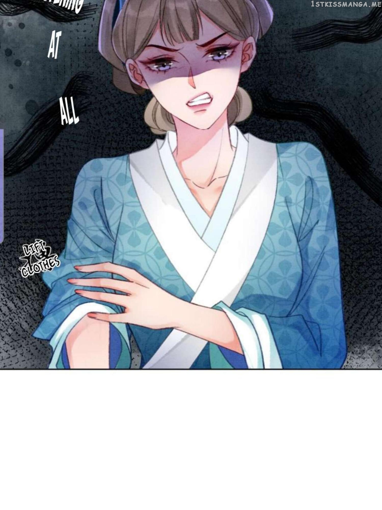 Spoil A Wife Unlimited Chapter 5 - page 42