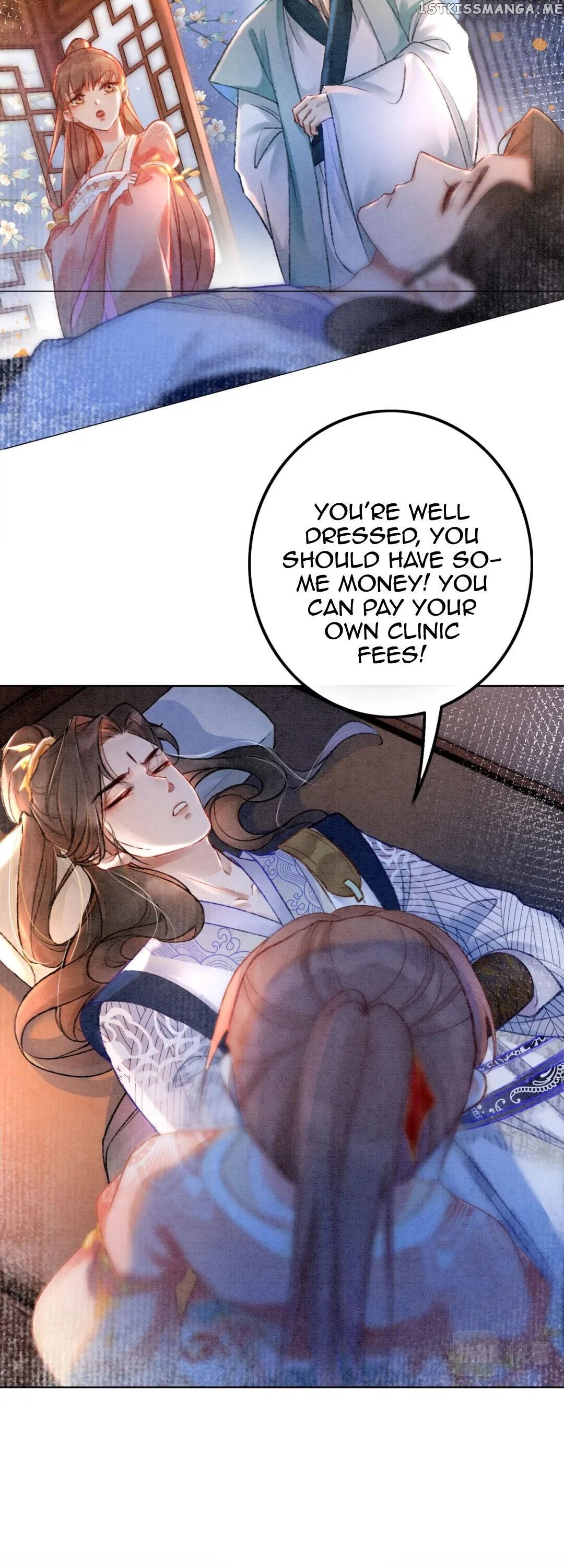 Spoil A Wife Unlimited Chapter 2 - page 5